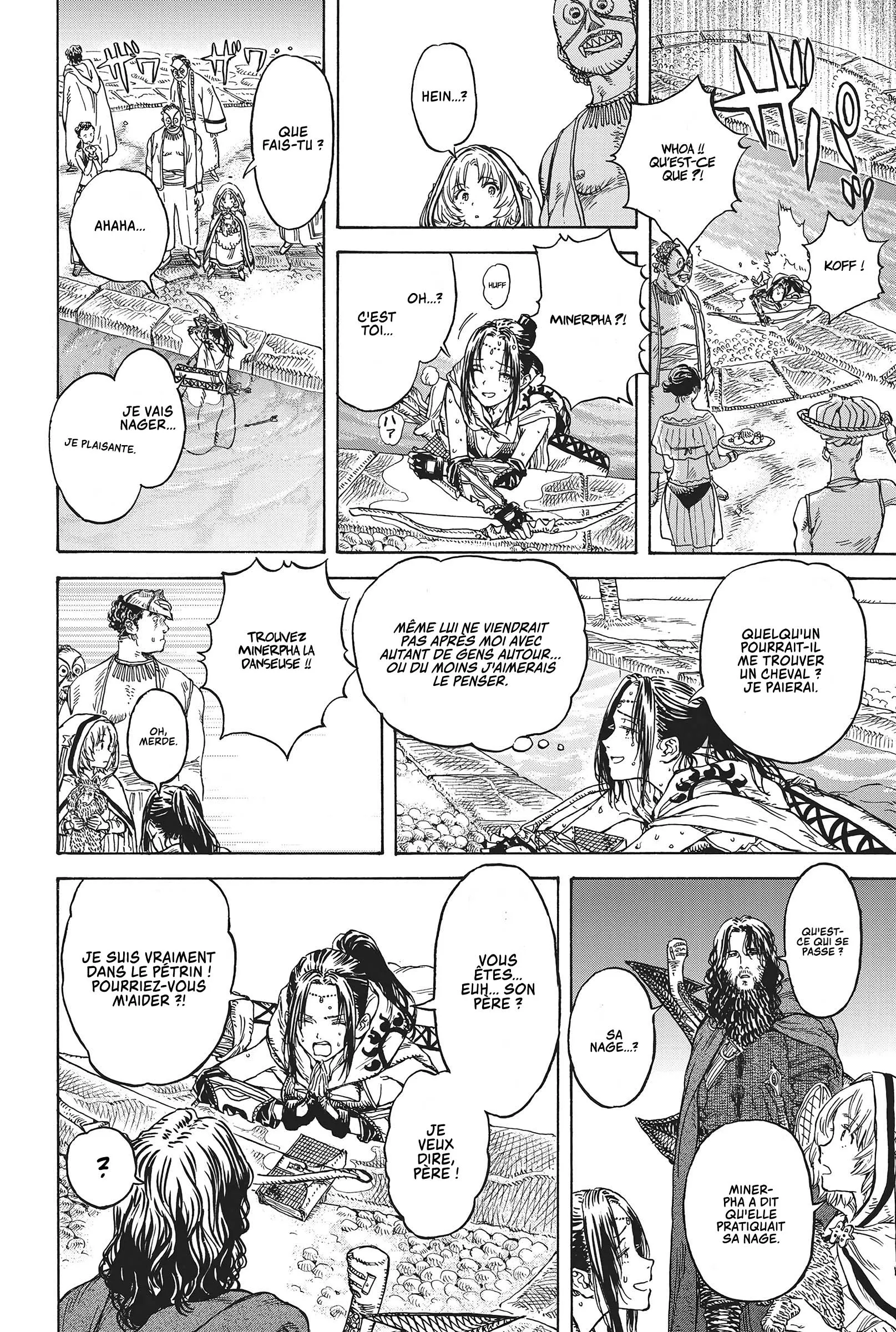 Read Re Cervin FR Manga Online