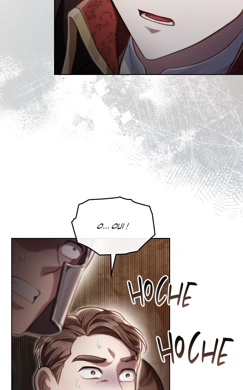Read Reborn as the Enemy Prince FR Manga Online