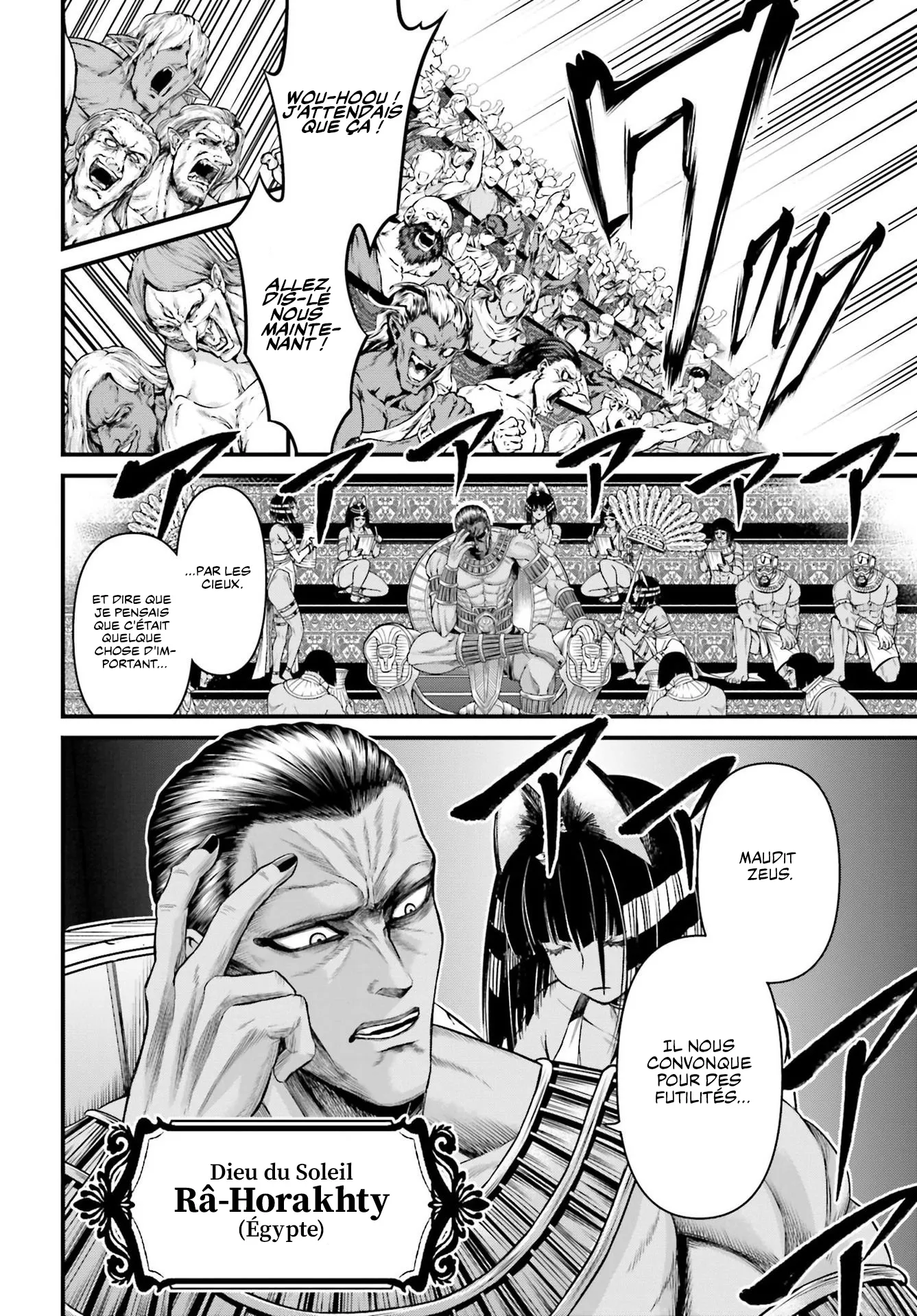 Read Record Of Ragnarok_ The Apocalypse Of The Gods FR Manga Online