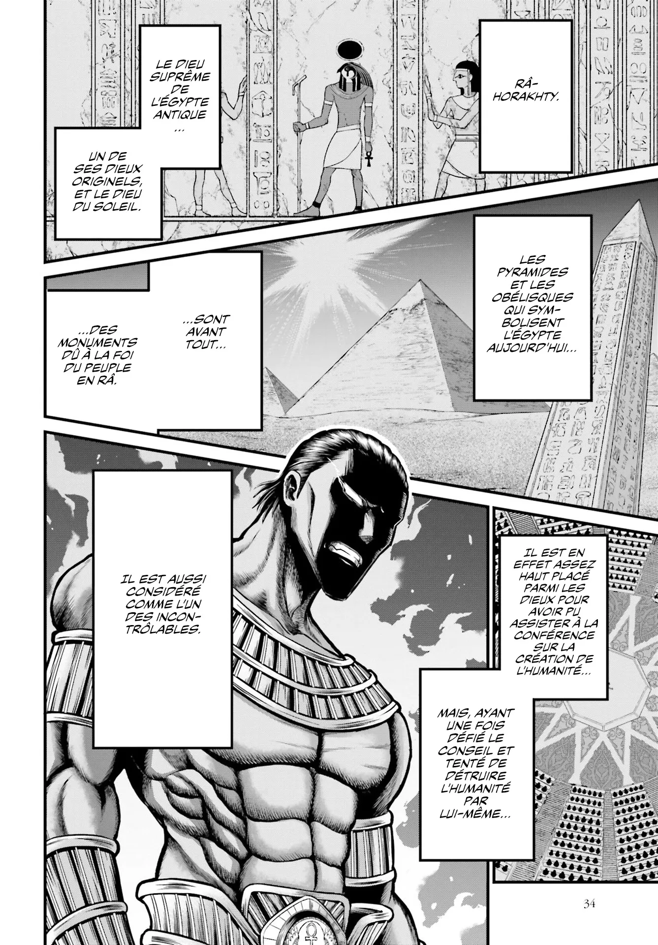 Read Record Of Ragnarok_ The Apocalypse Of The Gods FR Manga Online