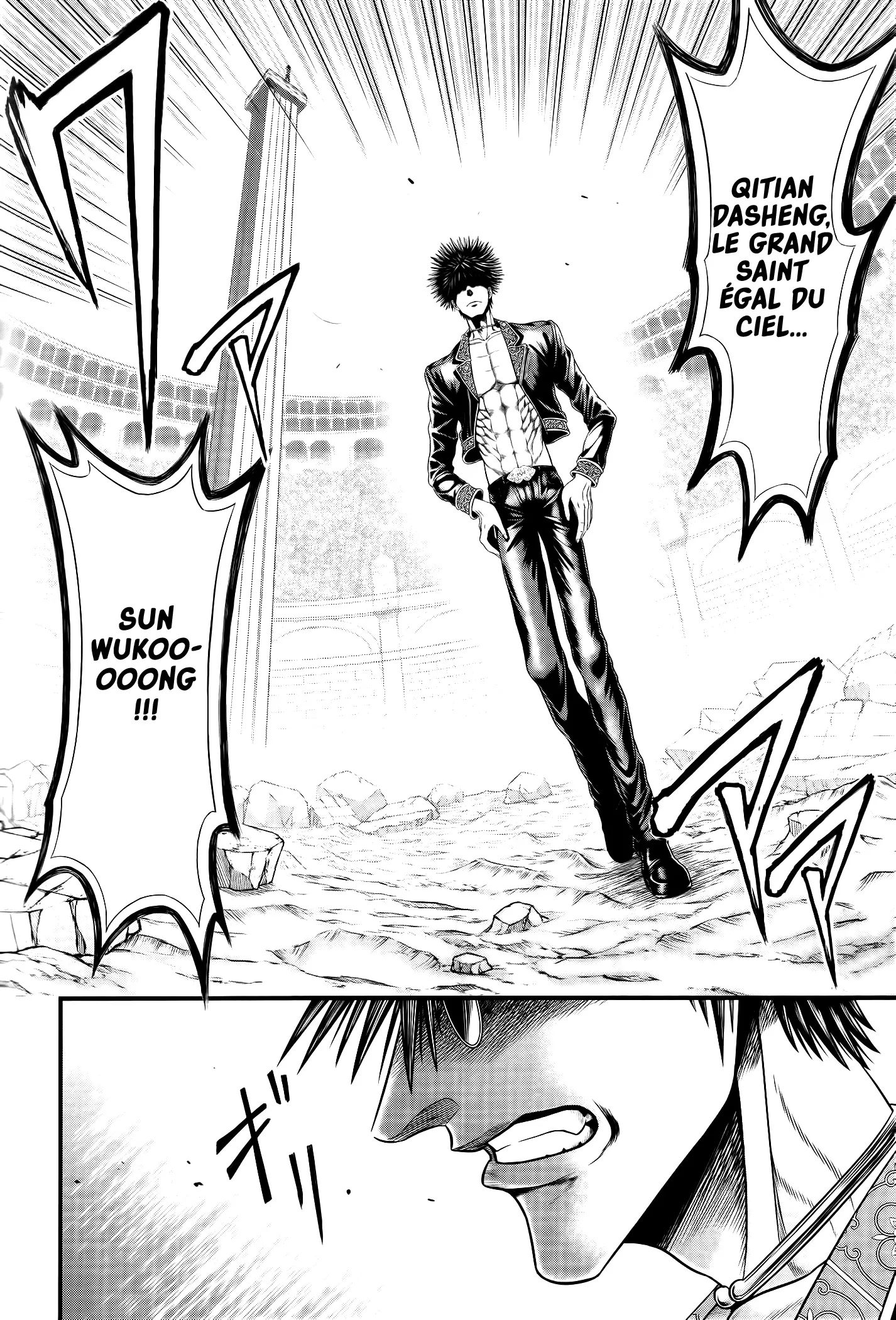Read Record Of Ragnarok_ The Apocalypse Of The Gods FR Manga Online