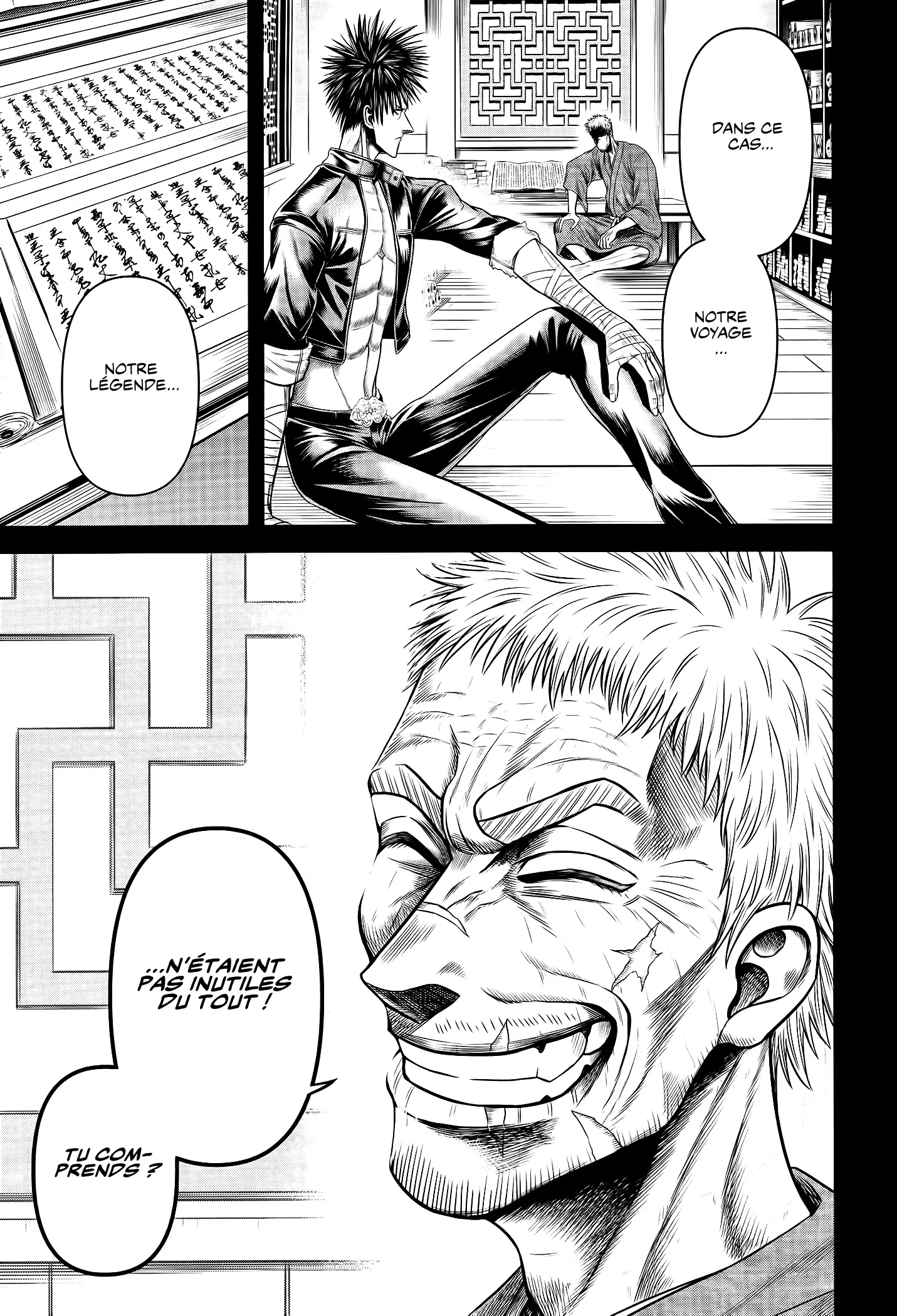 Read Record Of Ragnarok_ The Apocalypse Of The Gods FR Manga Online