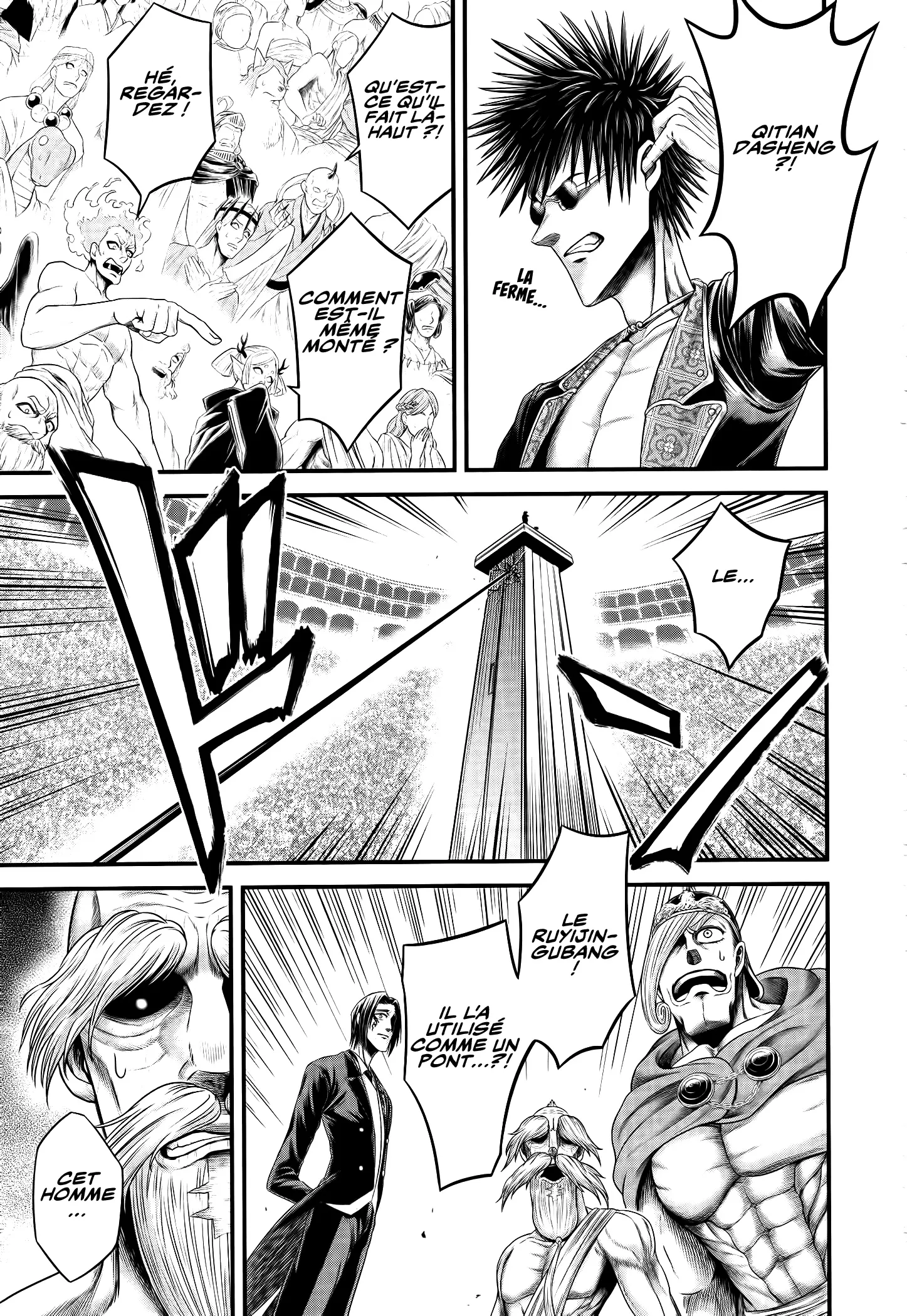 Read Record Of Ragnarok_ The Apocalypse Of The Gods FR Manga Online