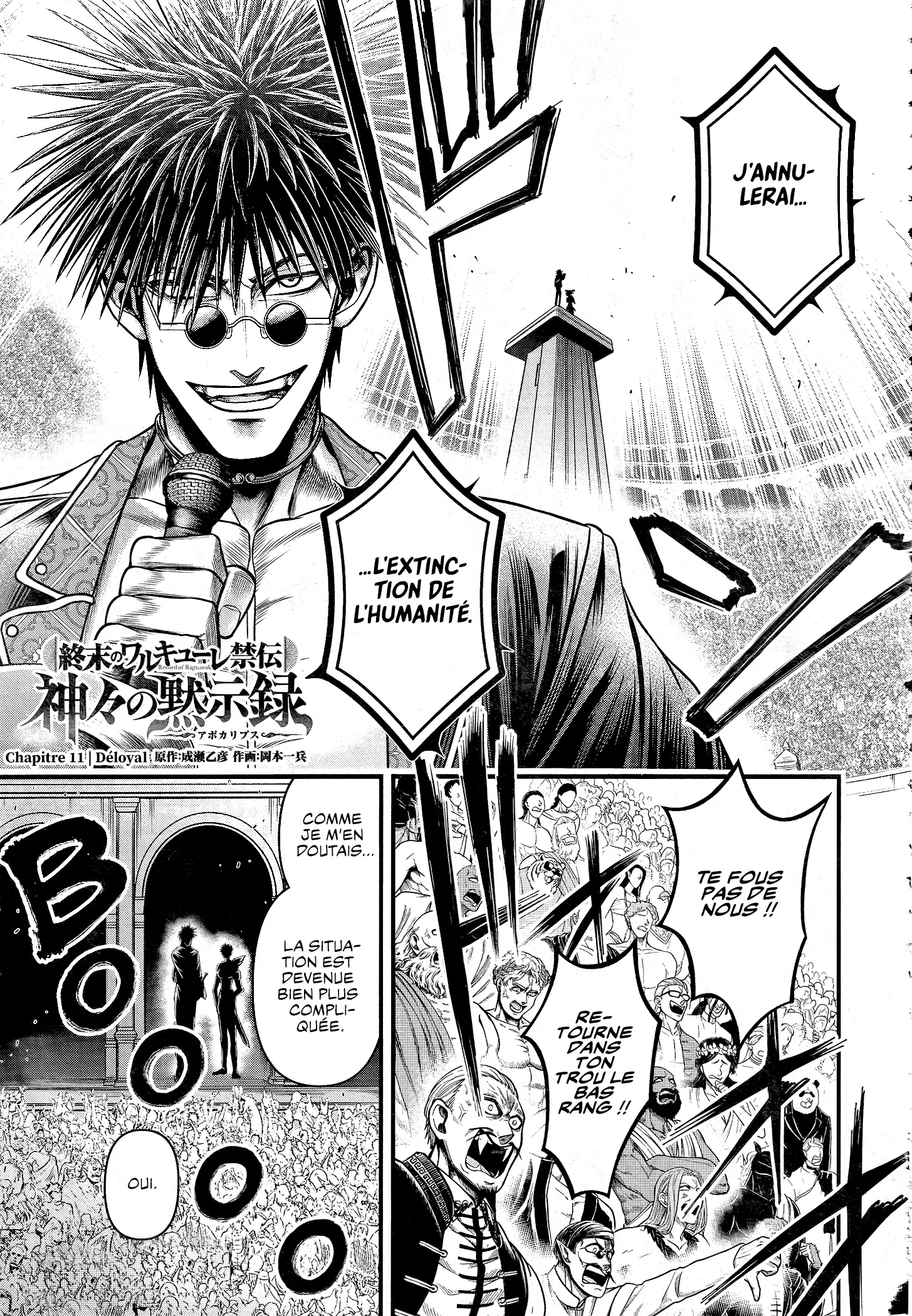 Read Record Of Ragnarok_ The Apocalypse Of The Gods FR Manga Online