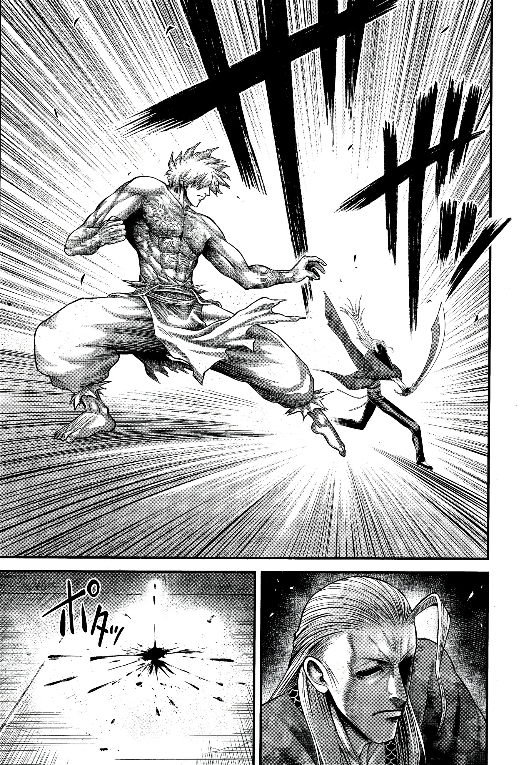 Read Record Of Ragnarok_ The Apocalypse Of The Gods FR Manga Online