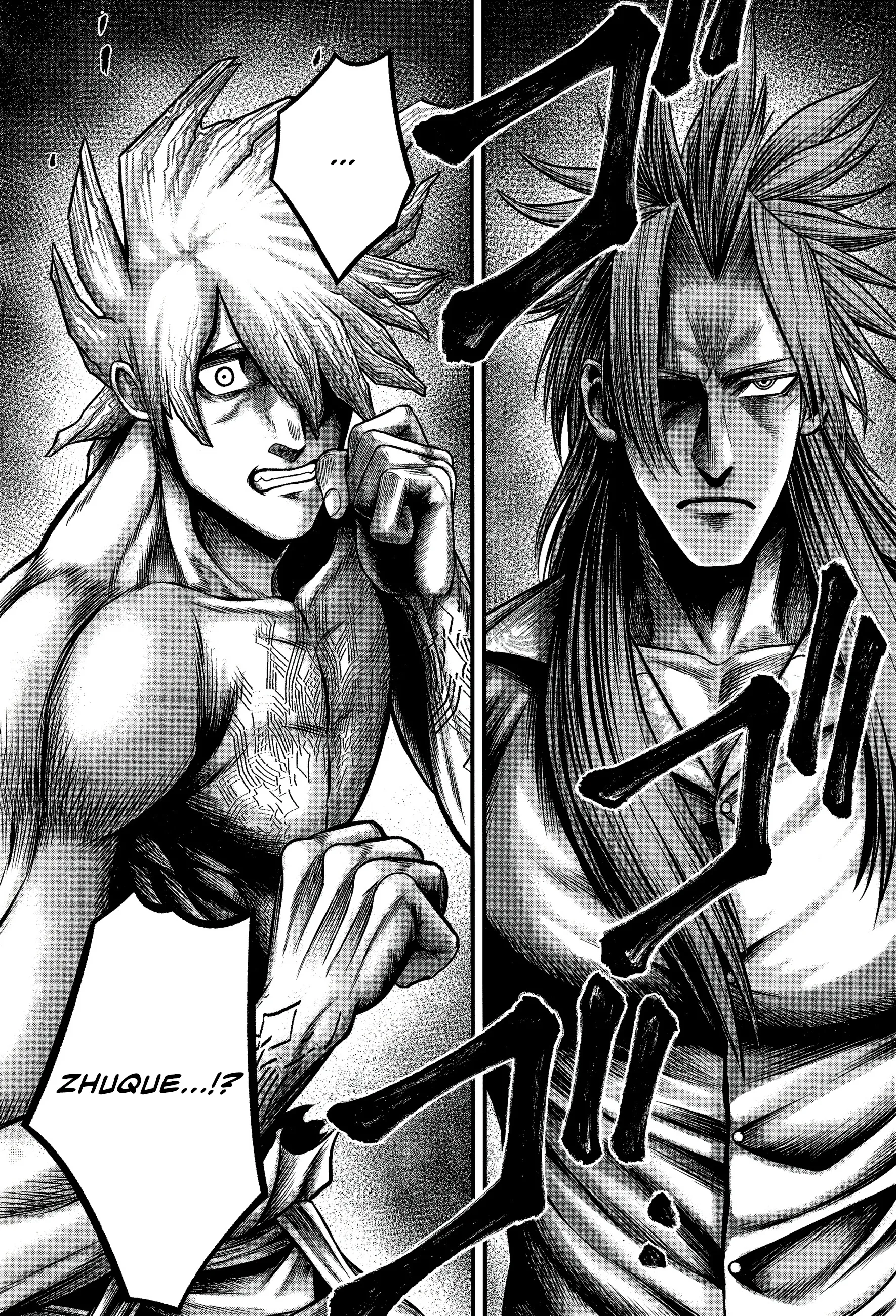 Read Record Of Ragnarok_ The Apocalypse Of The Gods FR Manga Online