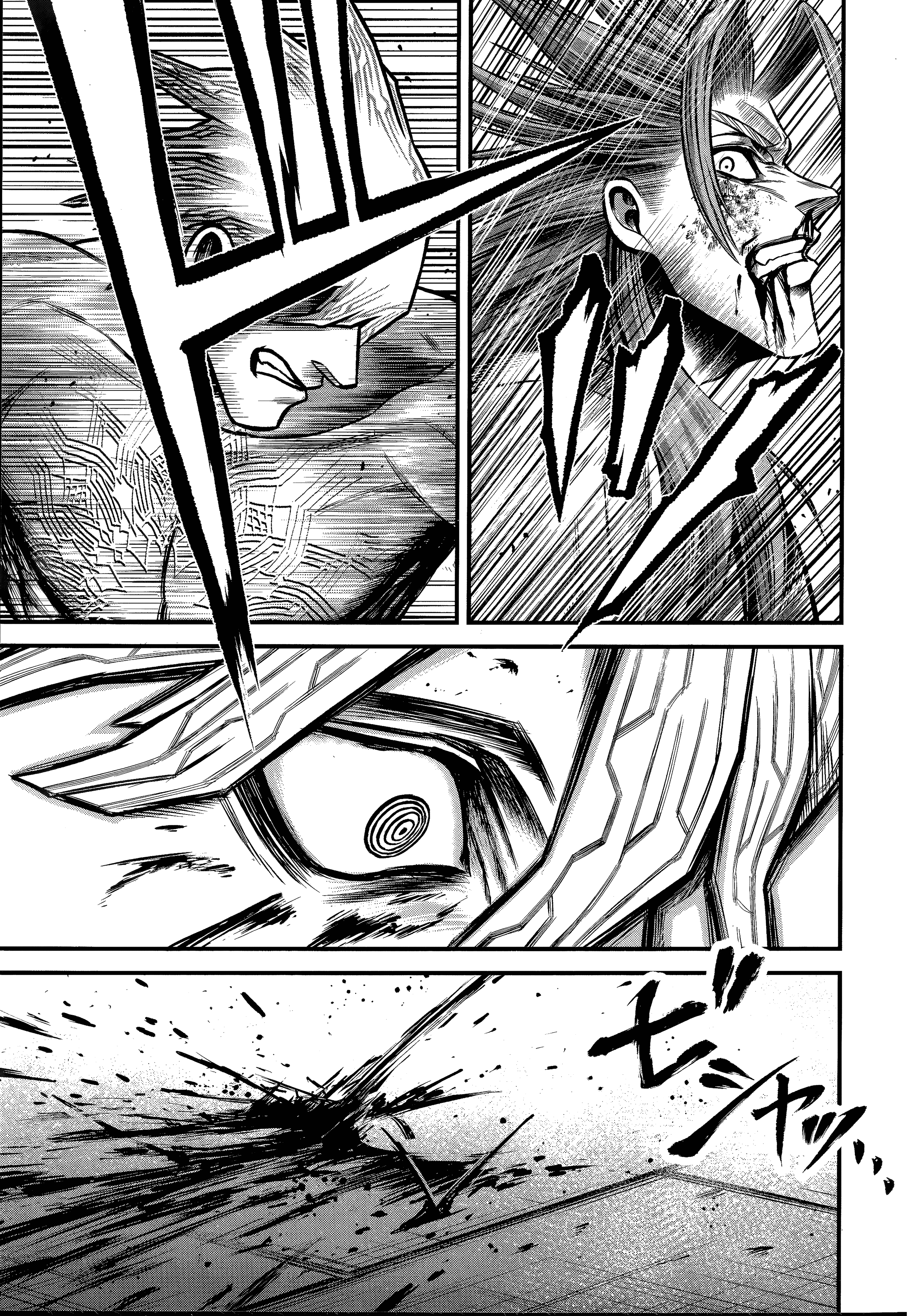 Read Record Of Ragnarok_ The Apocalypse Of The Gods FR Manga Online