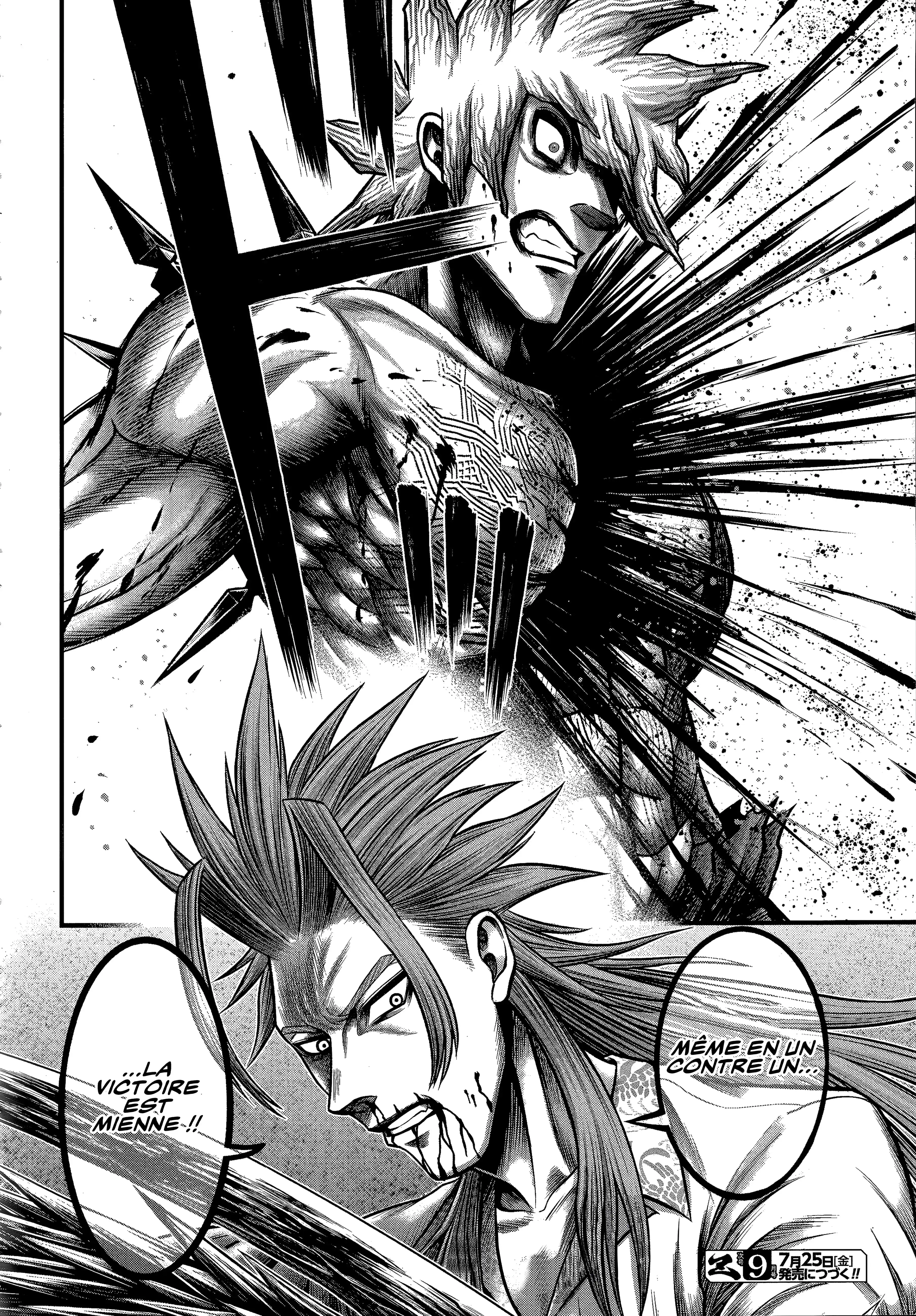 Read Record Of Ragnarok_ The Apocalypse Of The Gods FR Manga Online