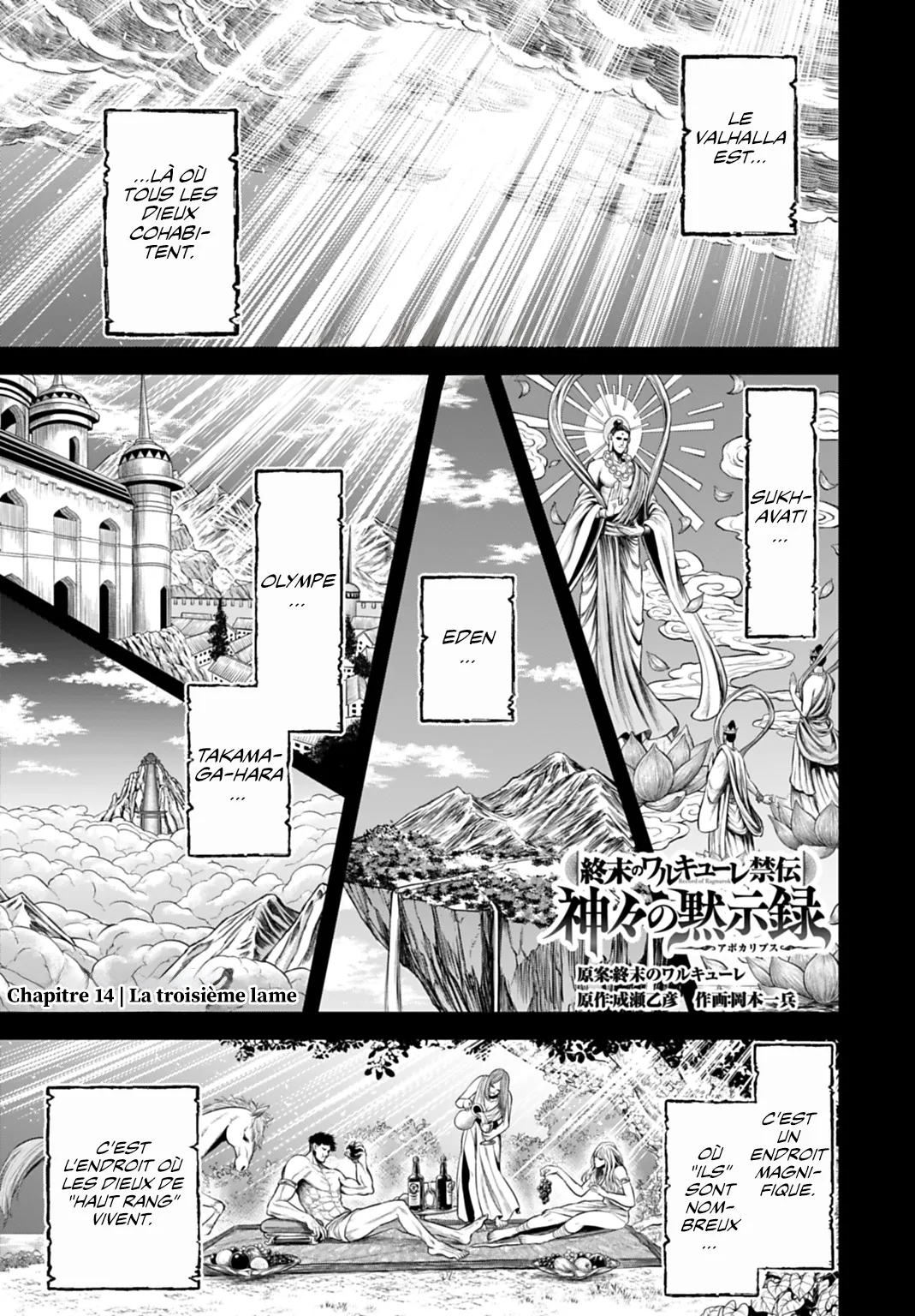 Read Record Of Ragnarok_ The Apocalypse Of The Gods FR Manga Online