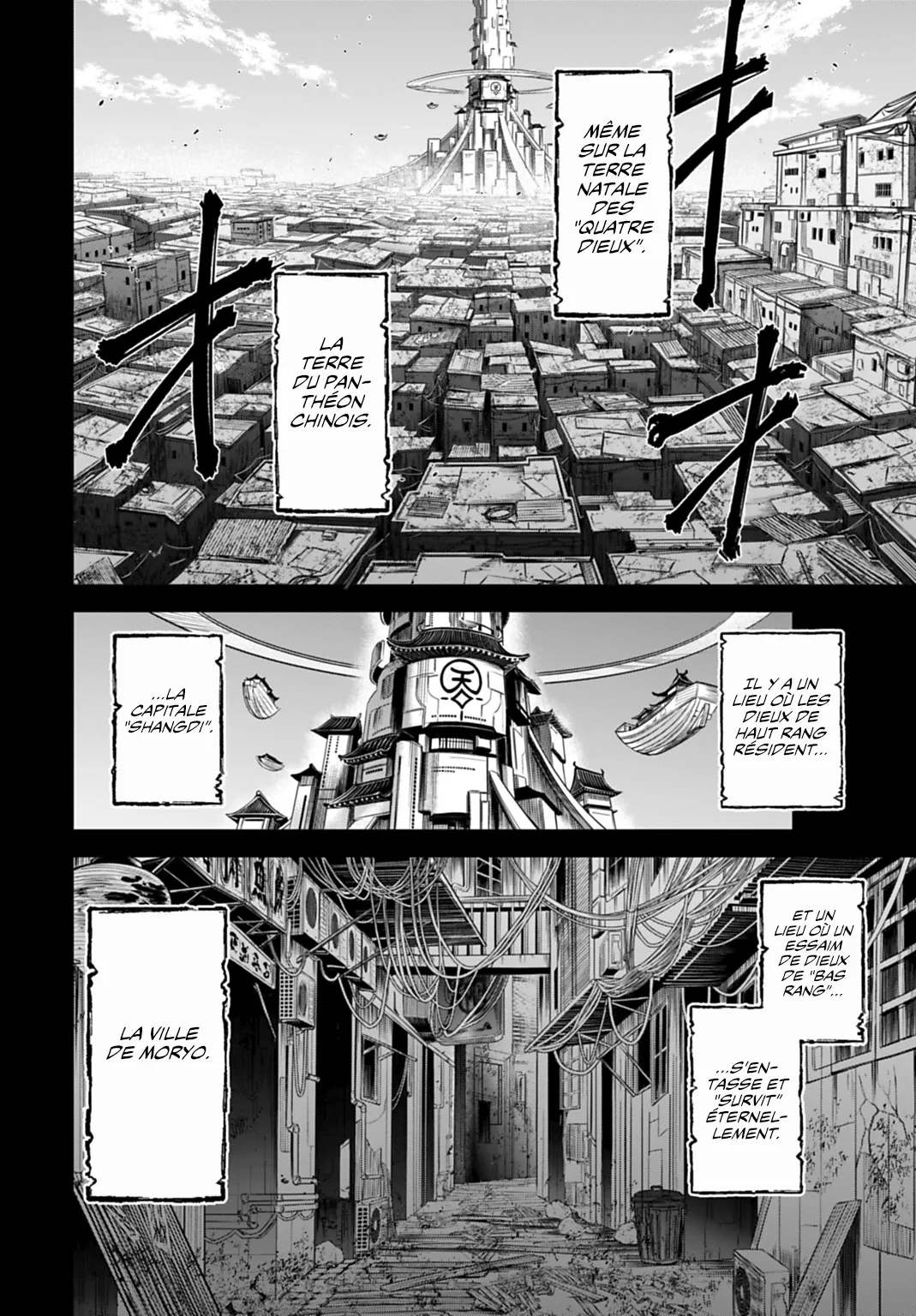 Read Record Of Ragnarok_ The Apocalypse Of The Gods FR Manga Online