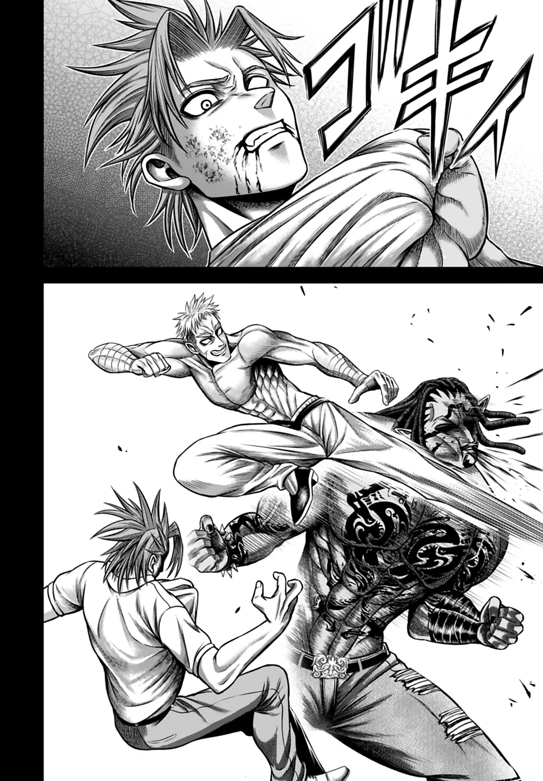Read Record Of Ragnarok_ The Apocalypse Of The Gods FR Manga Online