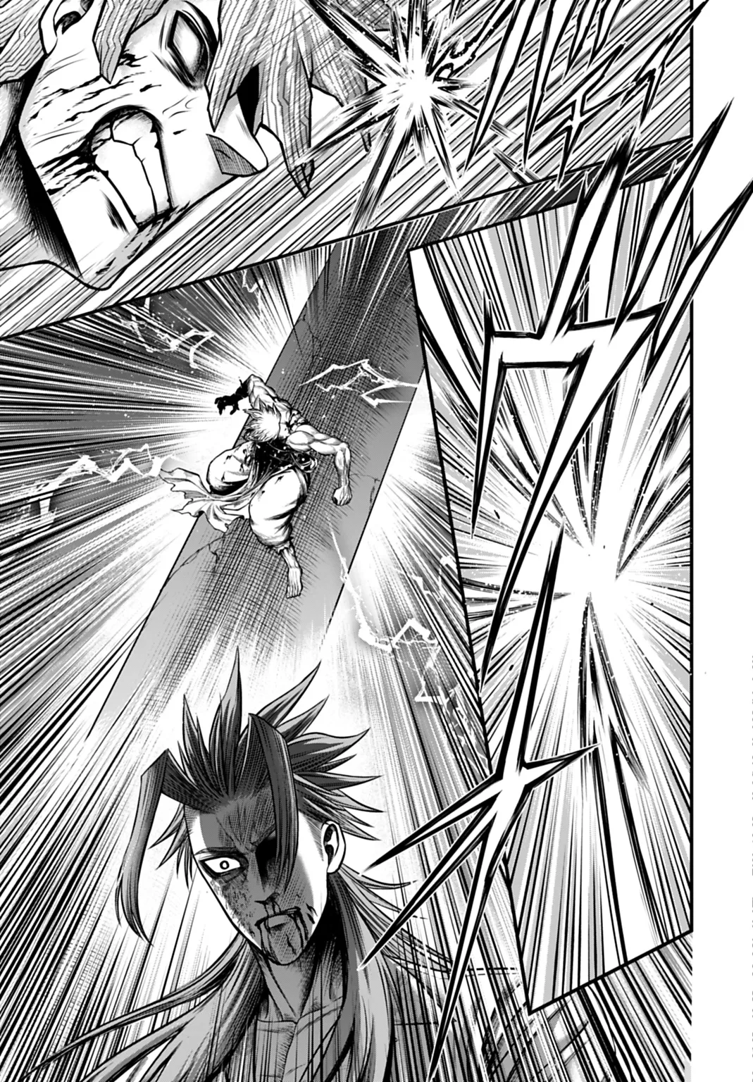 Read Record Of Ragnarok_ The Apocalypse Of The Gods FR Manga Online