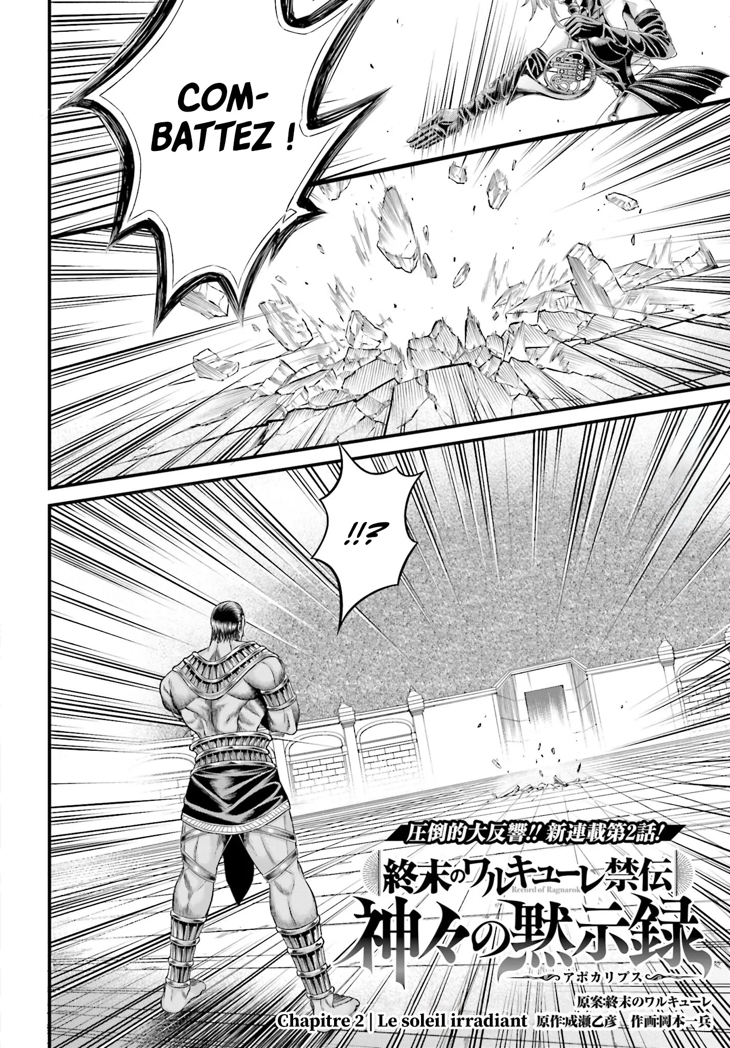 Read Record Of Ragnarok_ The Apocalypse Of The Gods FR Manga Online