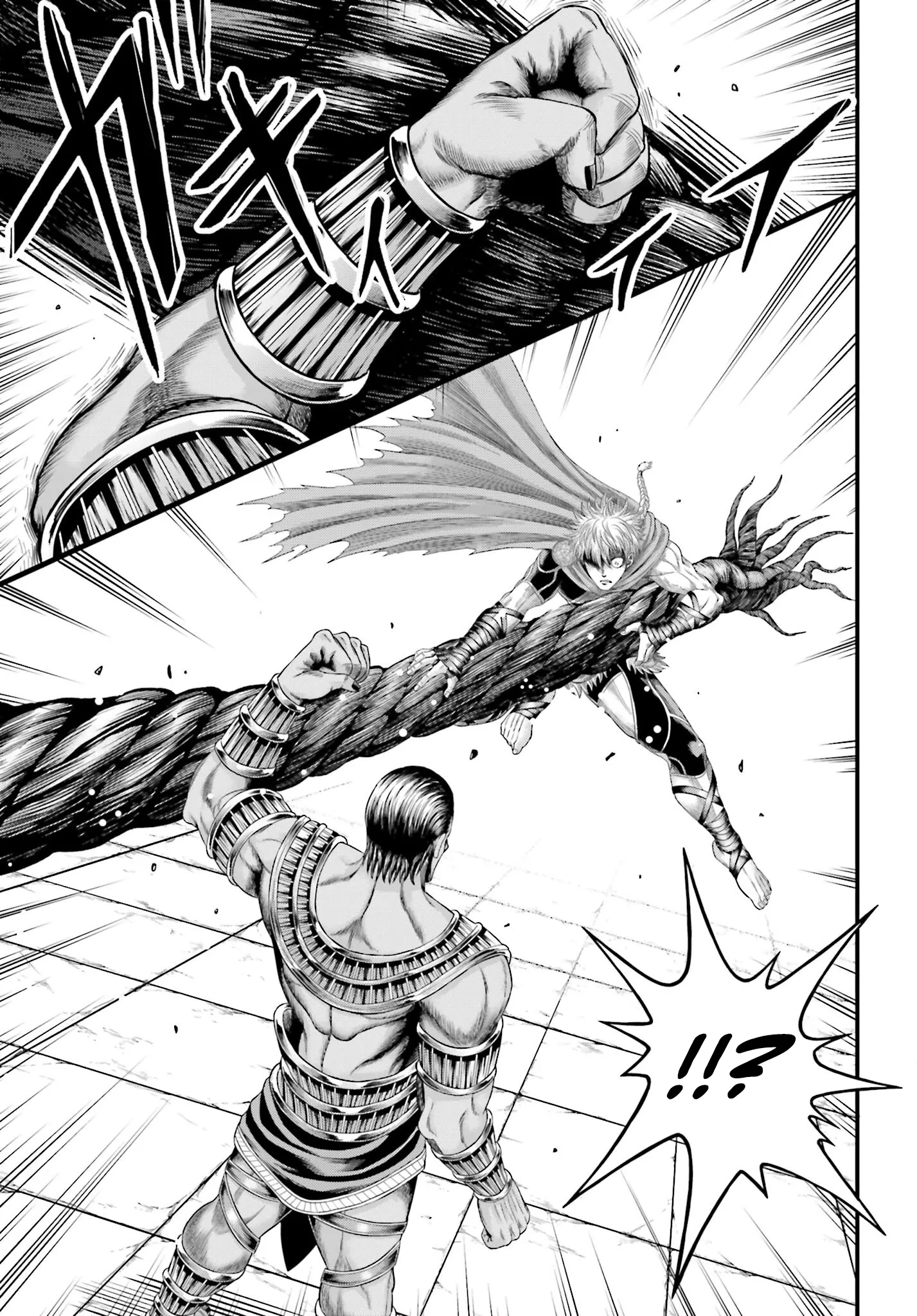 Read Record Of Ragnarok_ The Apocalypse Of The Gods FR Manga Online