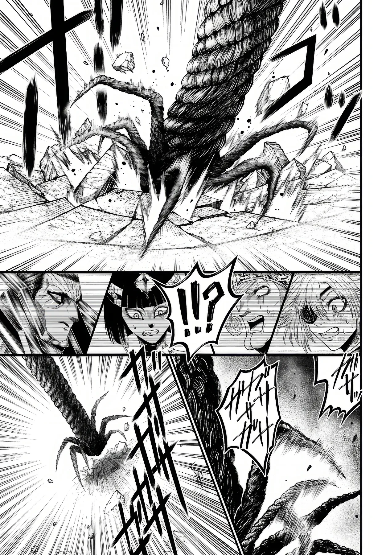 Read Record Of Ragnarok_ The Apocalypse Of The Gods FR Manga Online