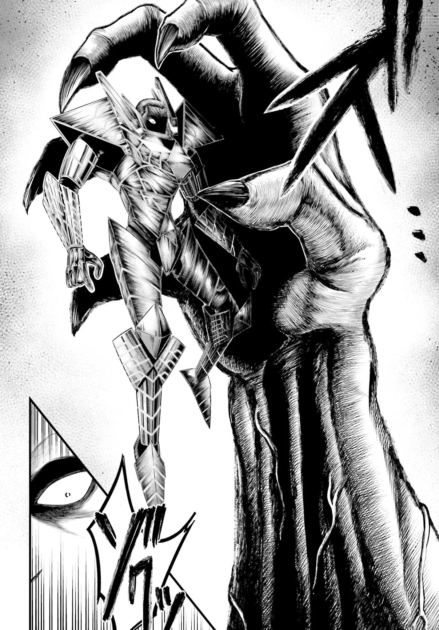 Read Record Of Ragnarok_ The Apocalypse Of The Gods FR Manga Online
