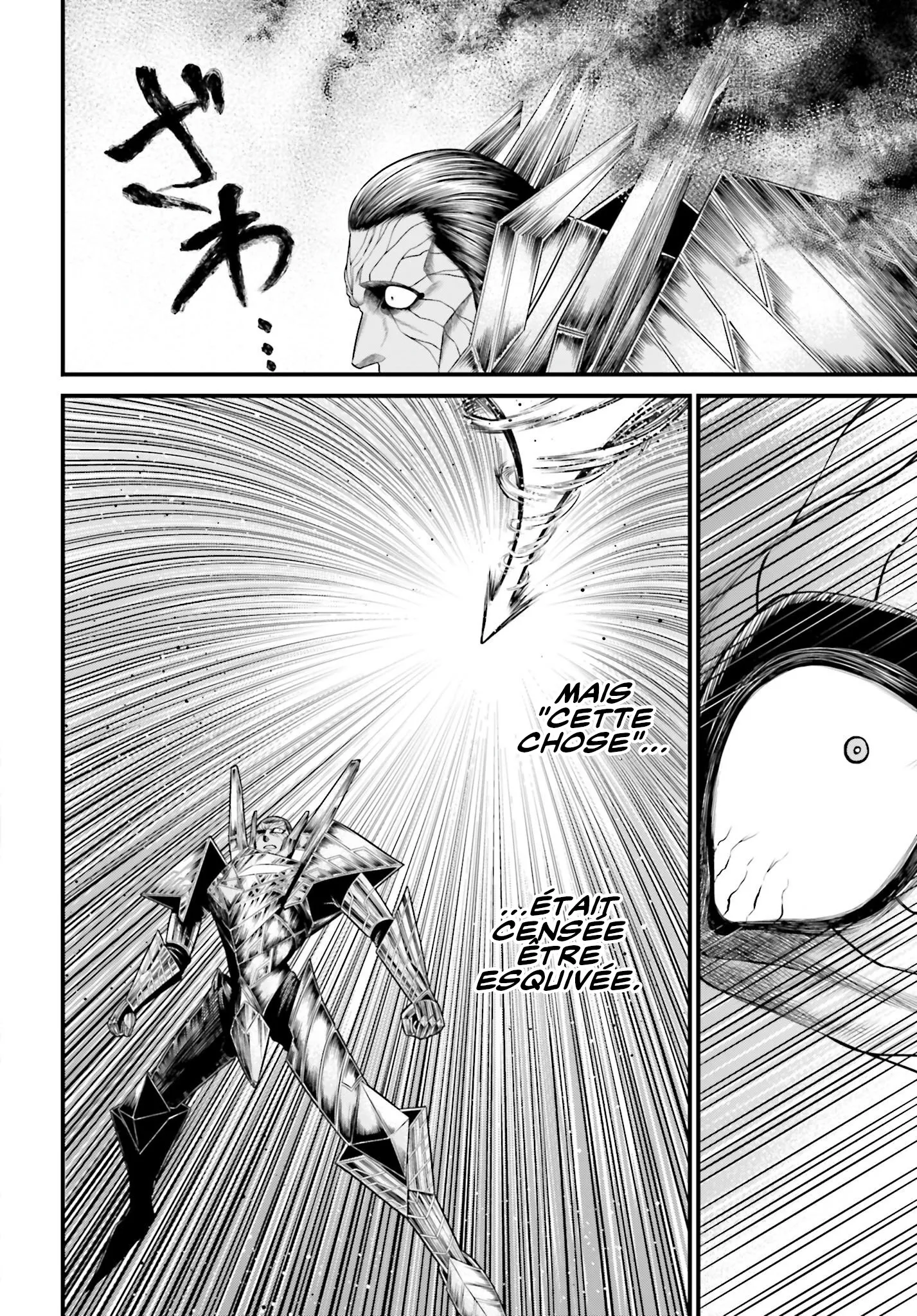 Read Record Of Ragnarok_ The Apocalypse Of The Gods FR Manga Online