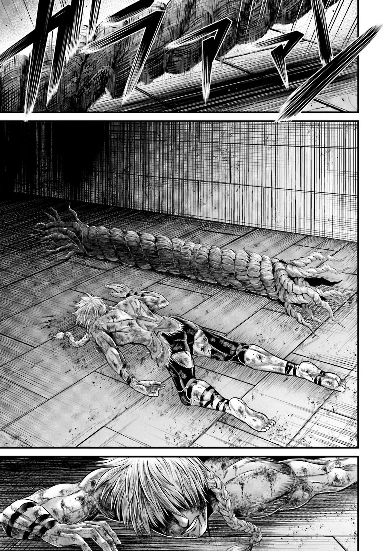 Read Record Of Ragnarok_ The Apocalypse Of The Gods FR Manga Online