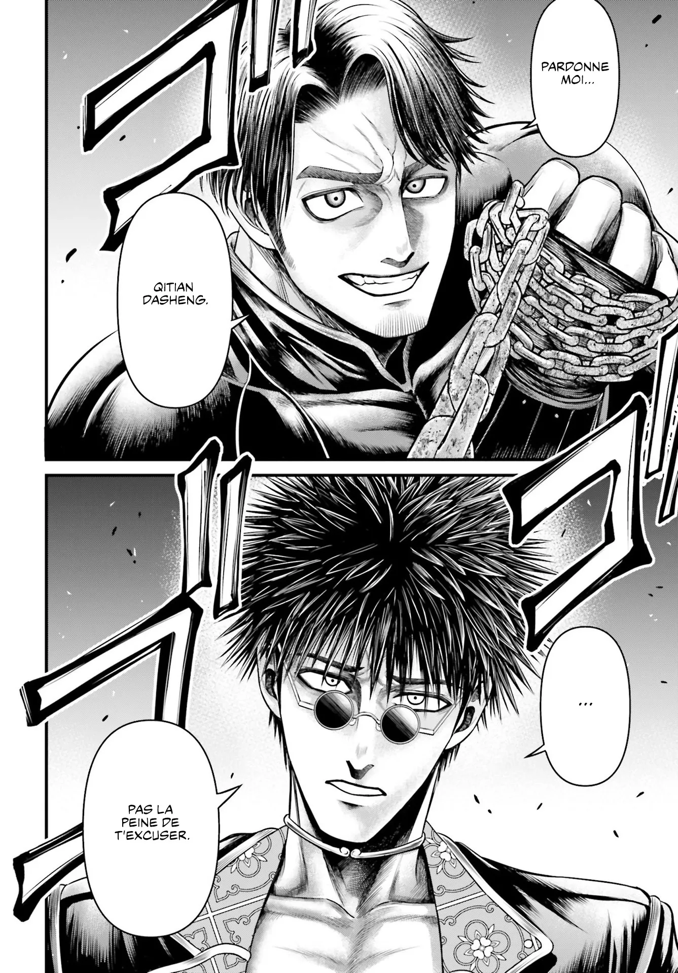 Read Record Of Ragnarok_ The Apocalypse Of The Gods FR Manga Online