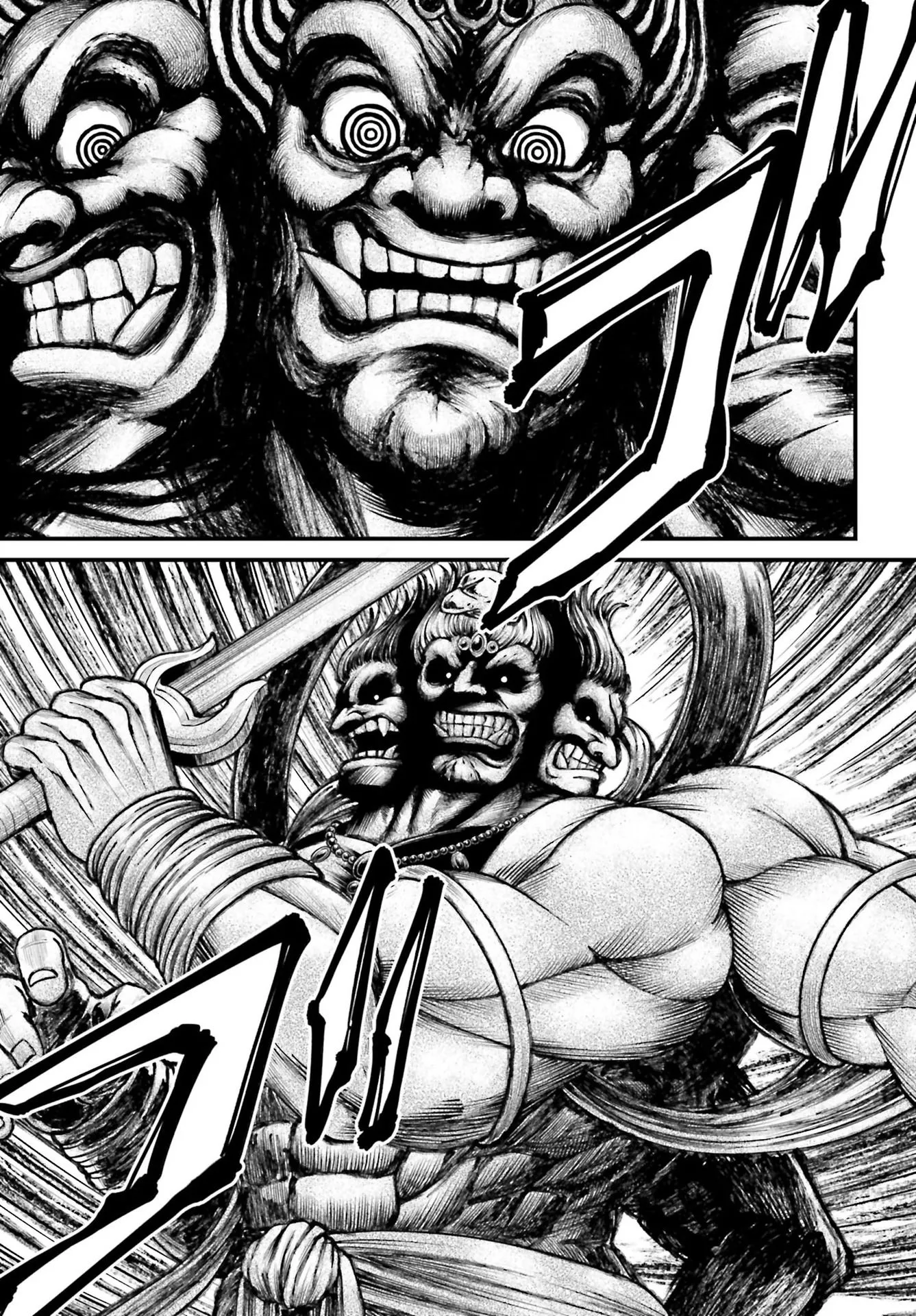 Read Record Of Ragnarok_ The Apocalypse Of The Gods FR Manga Online