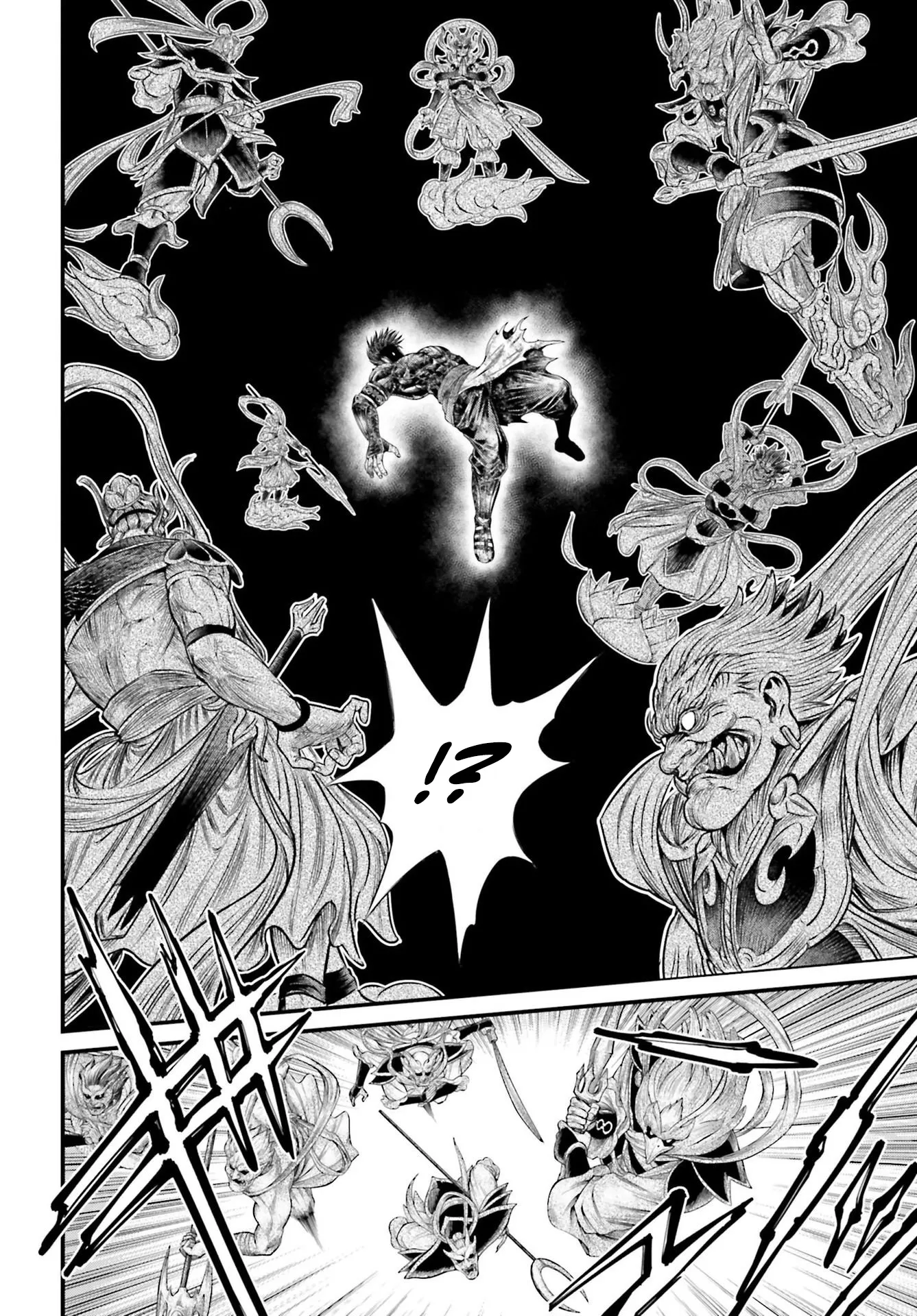 Read Record Of Ragnarok_ The Apocalypse Of The Gods FR Manga Online