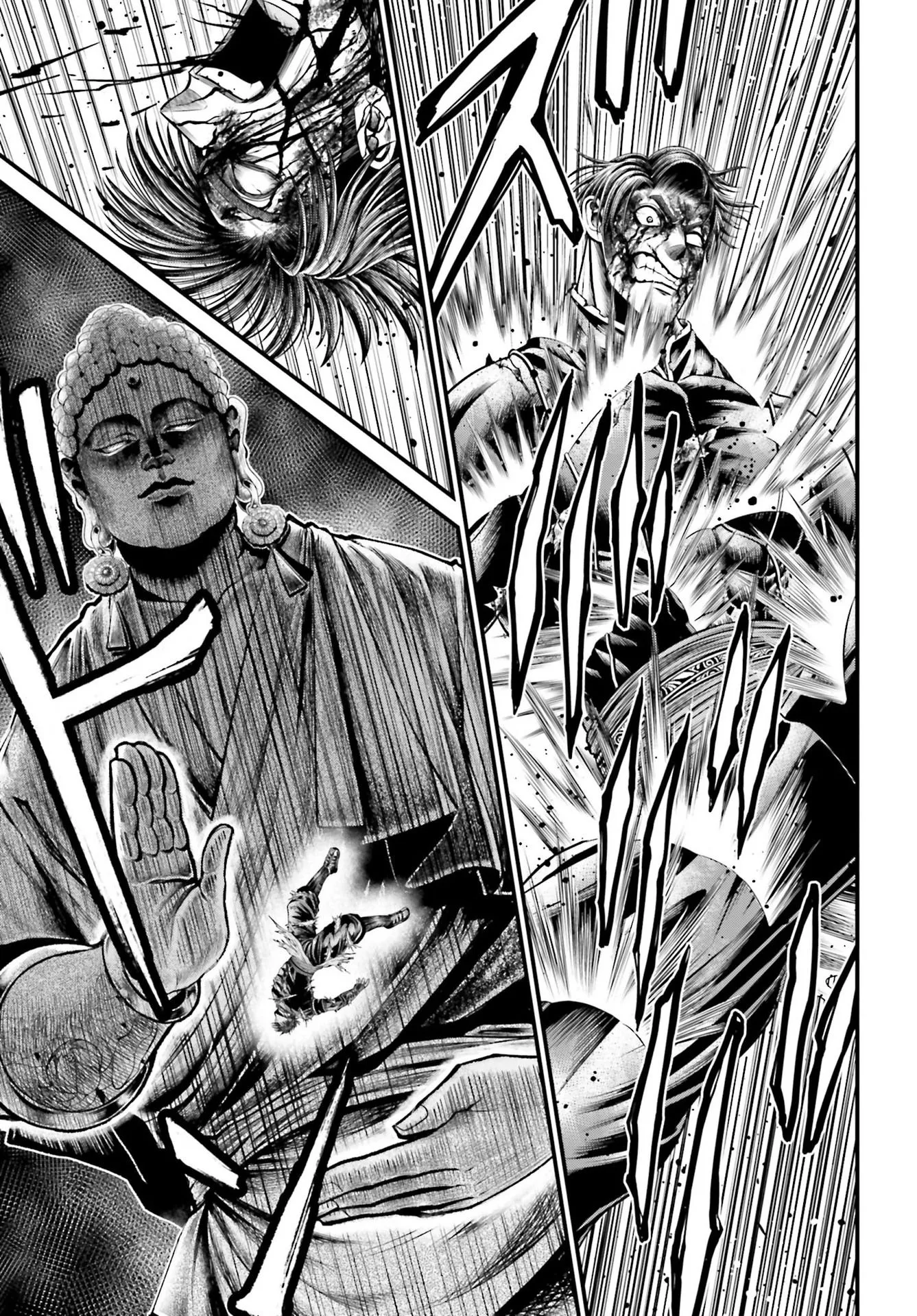 Read Record Of Ragnarok_ The Apocalypse Of The Gods FR Manga Online