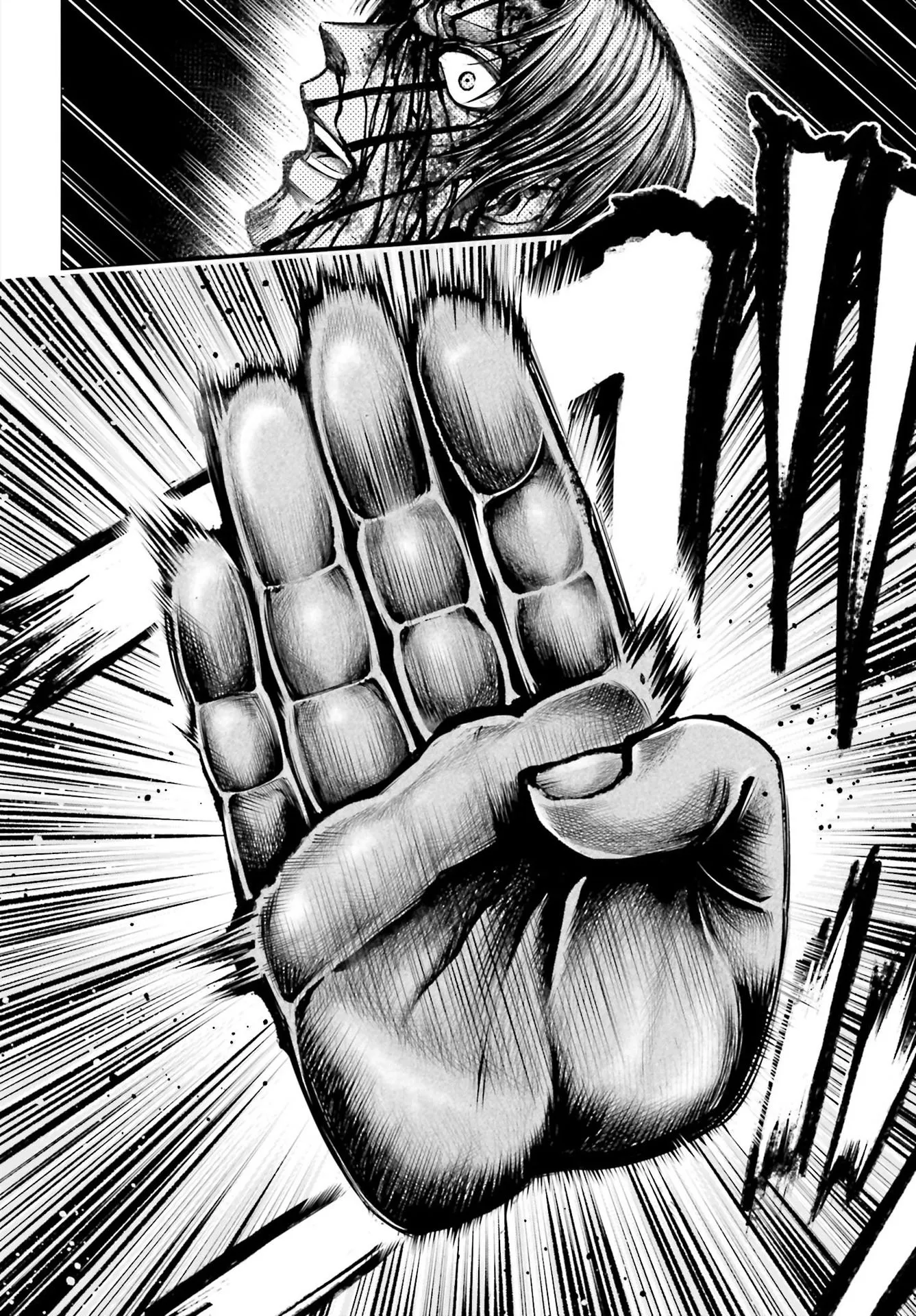 Read Record Of Ragnarok_ The Apocalypse Of The Gods FR Manga Online
