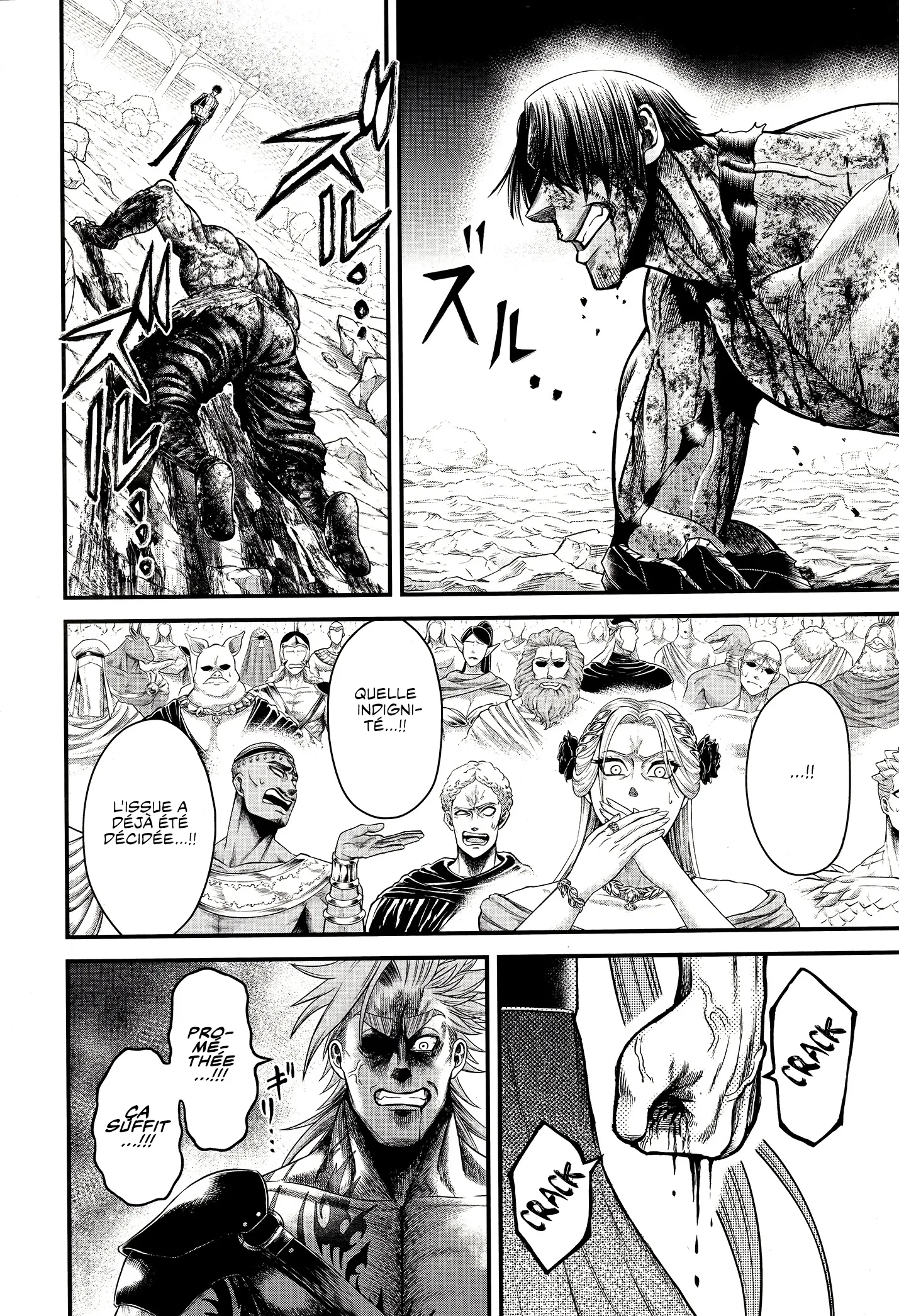 Read Record Of Ragnarok_ The Apocalypse Of The Gods FR Manga Online
