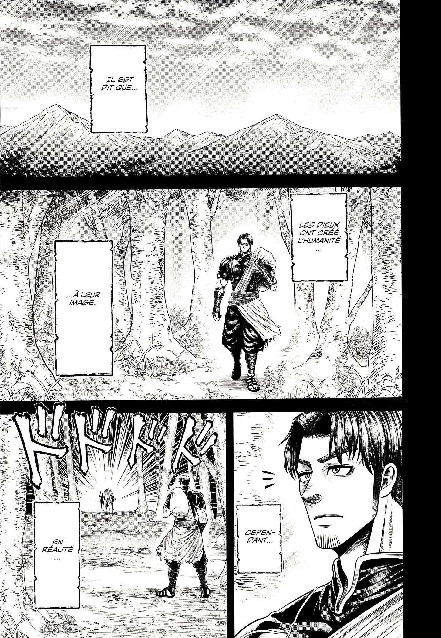 Read Record Of Ragnarok_ The Apocalypse Of The Gods FR Manga Online