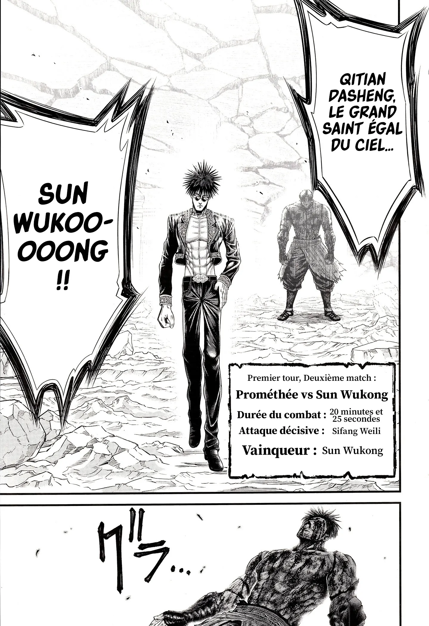 Read Record Of Ragnarok_ The Apocalypse Of The Gods FR Manga Online