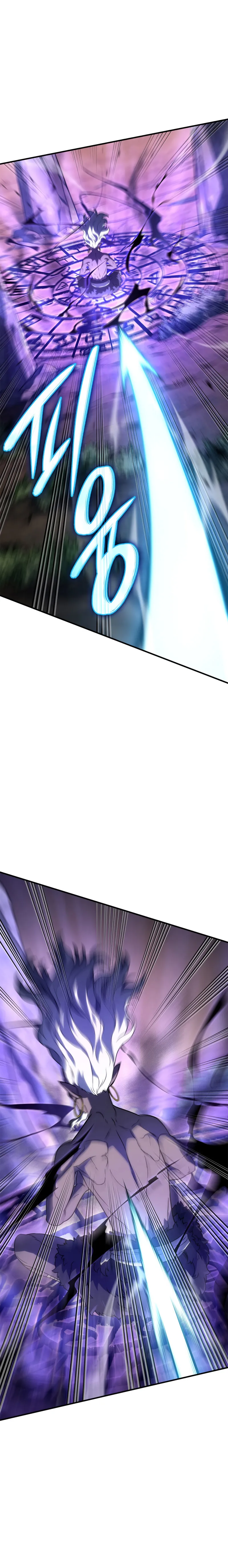 Read Revenge of the Iron-Blooded Sword Hound FR Manga Online