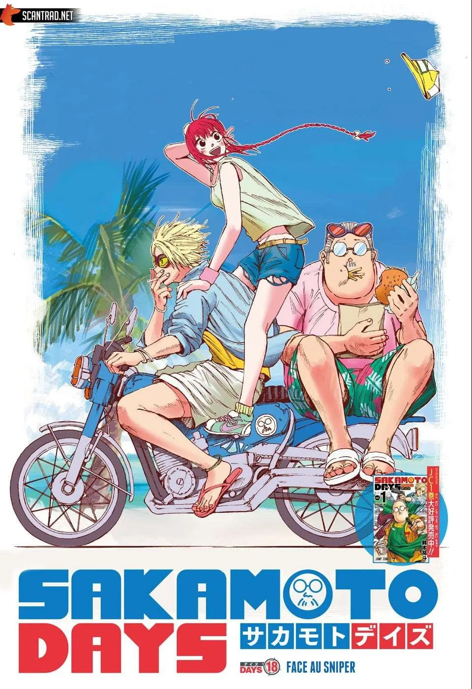 Read Sakamoto Days FR Manga Online