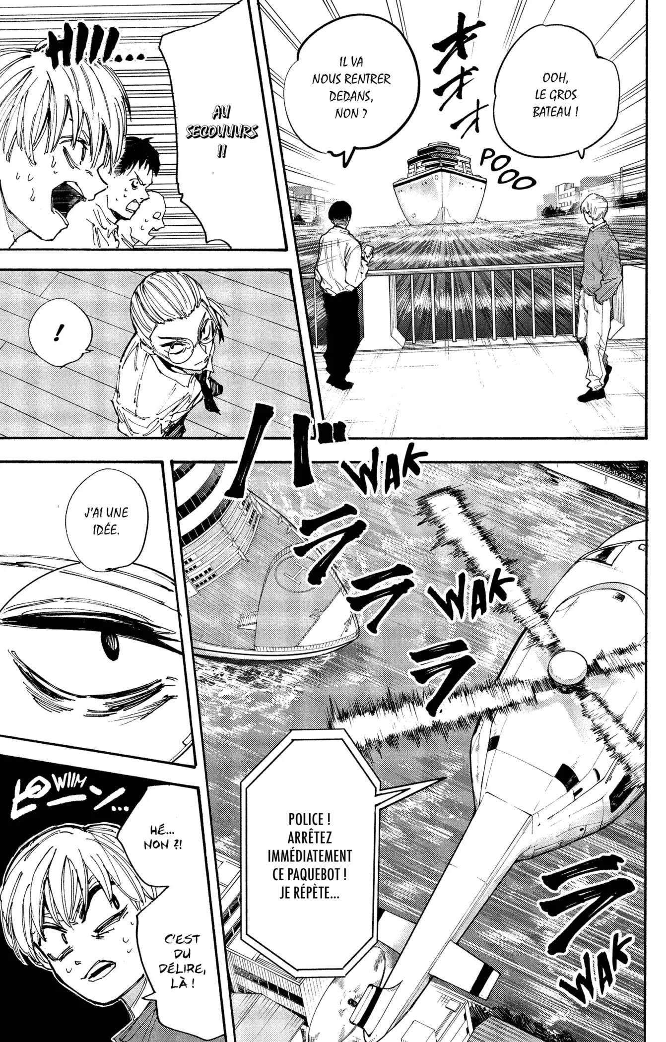Read Sakamoto Days FR Manga Online