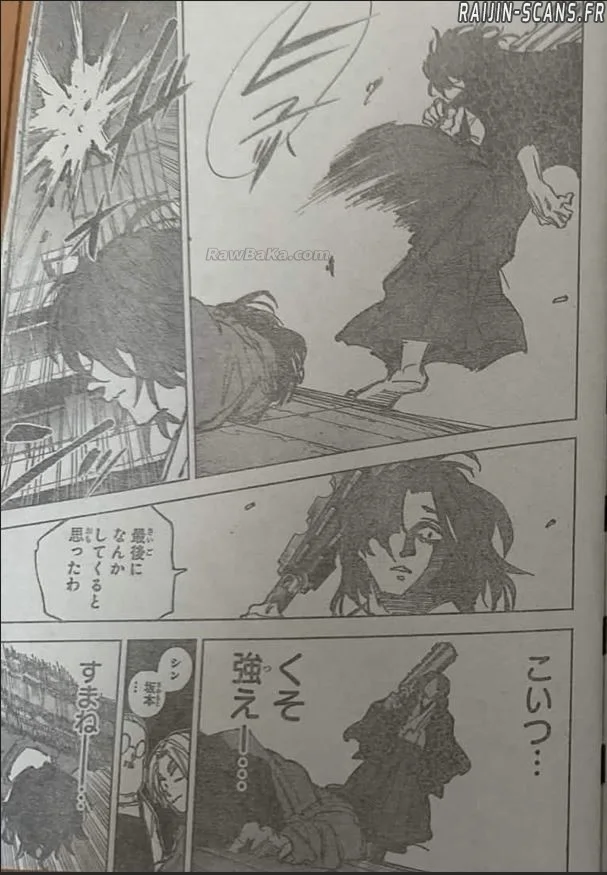 Read Sakamoto Days FR Manga Online