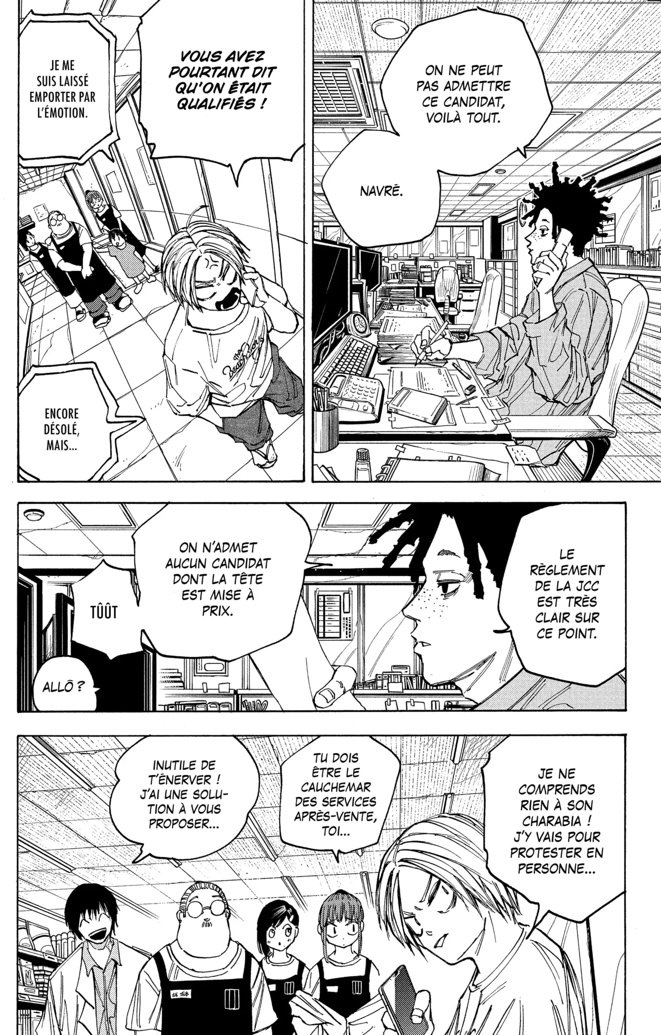 Read Sakamoto Days FR Manga Online