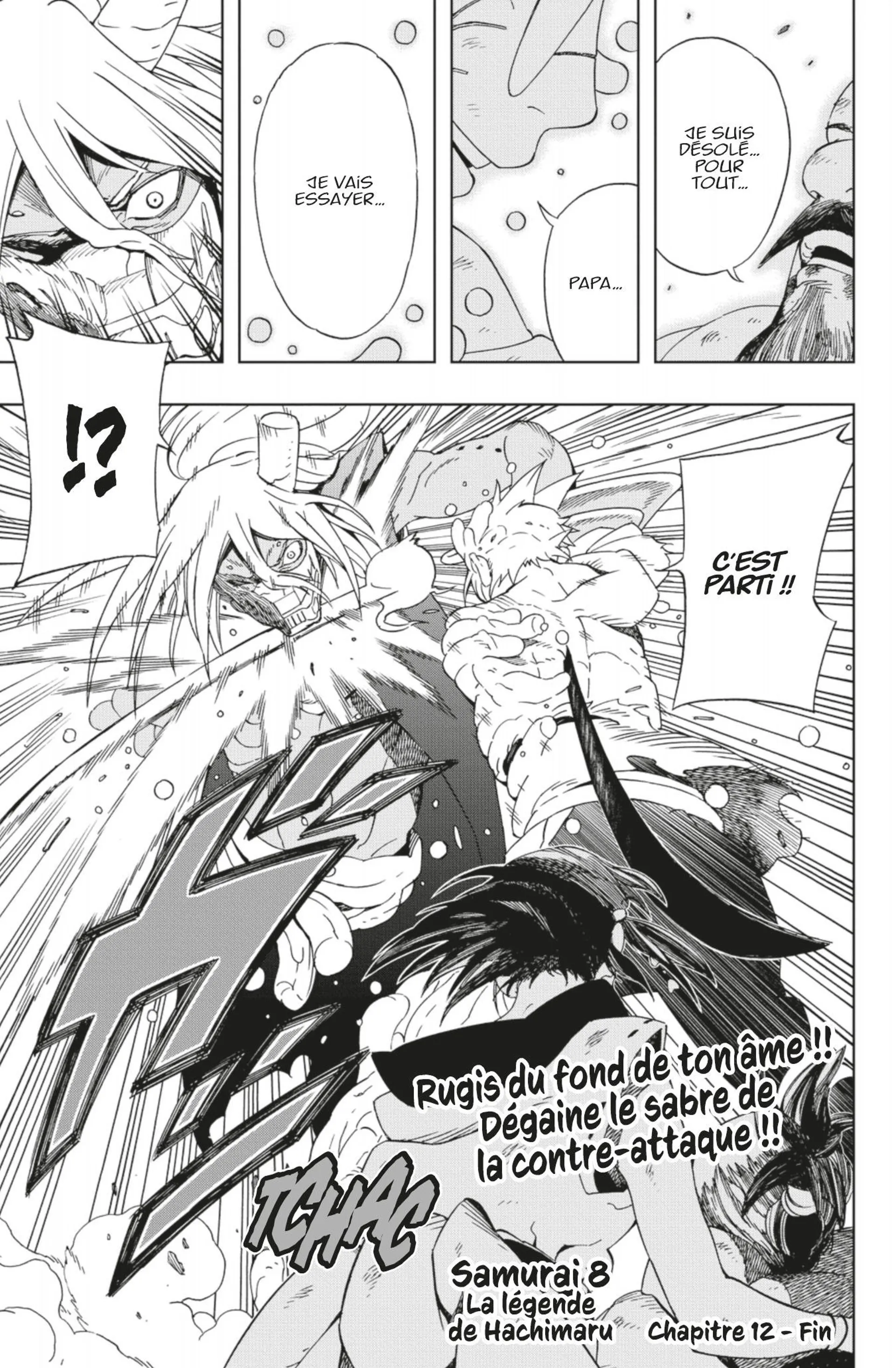 Read Samurai 8 _ Hachimaruden FR Manga Online