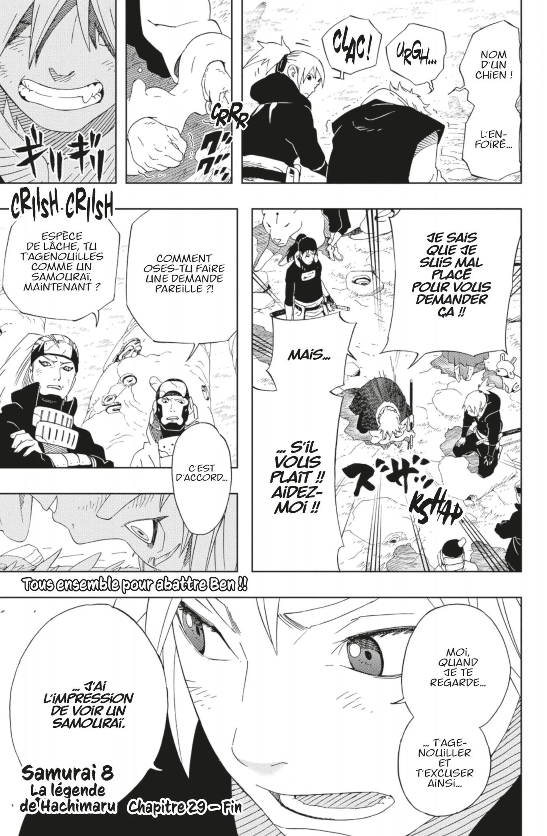 Read Samurai 8 _ Hachimaruden FR Manga Online