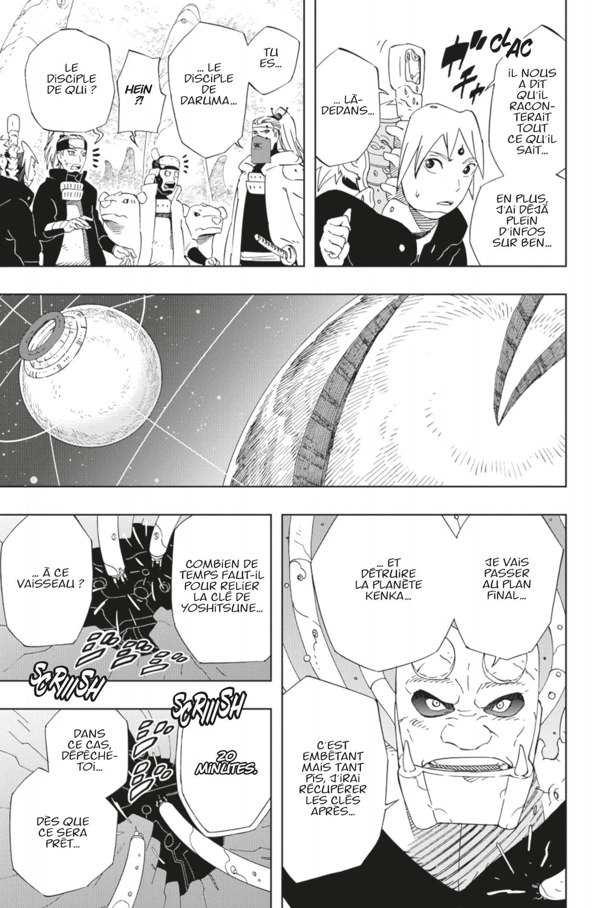Read Samurai 8 _ Hachimaruden FR Manga Online