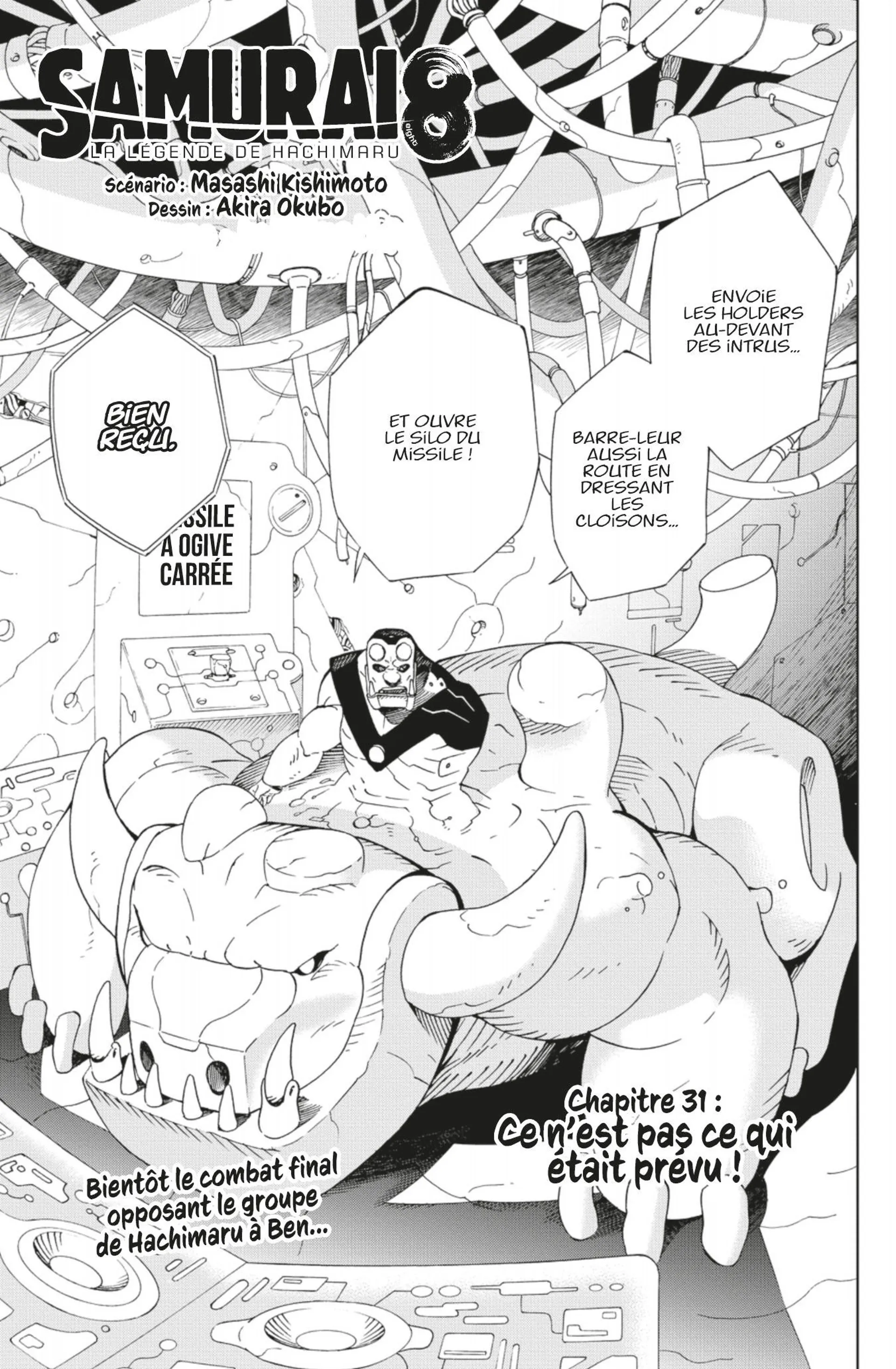 Read Samurai 8 _ Hachimaruden FR Manga Online