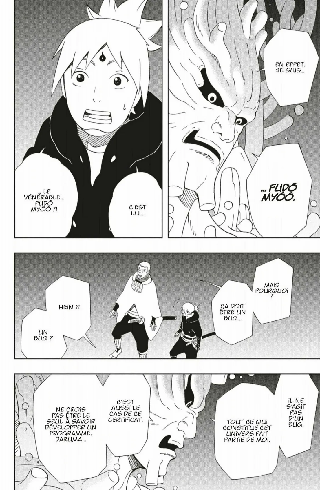 Read Samurai 8 _ Hachimaruden FR Manga Online
