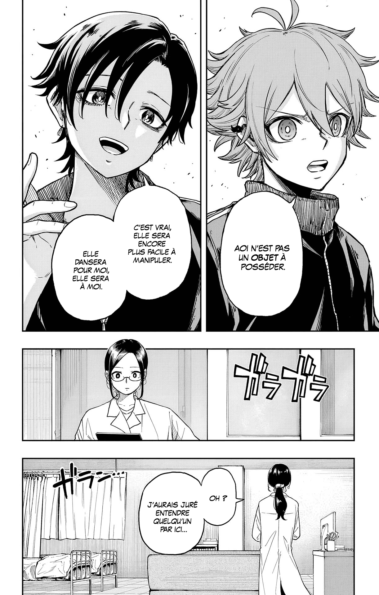 Read Shinobi Undercover FR Manga Online