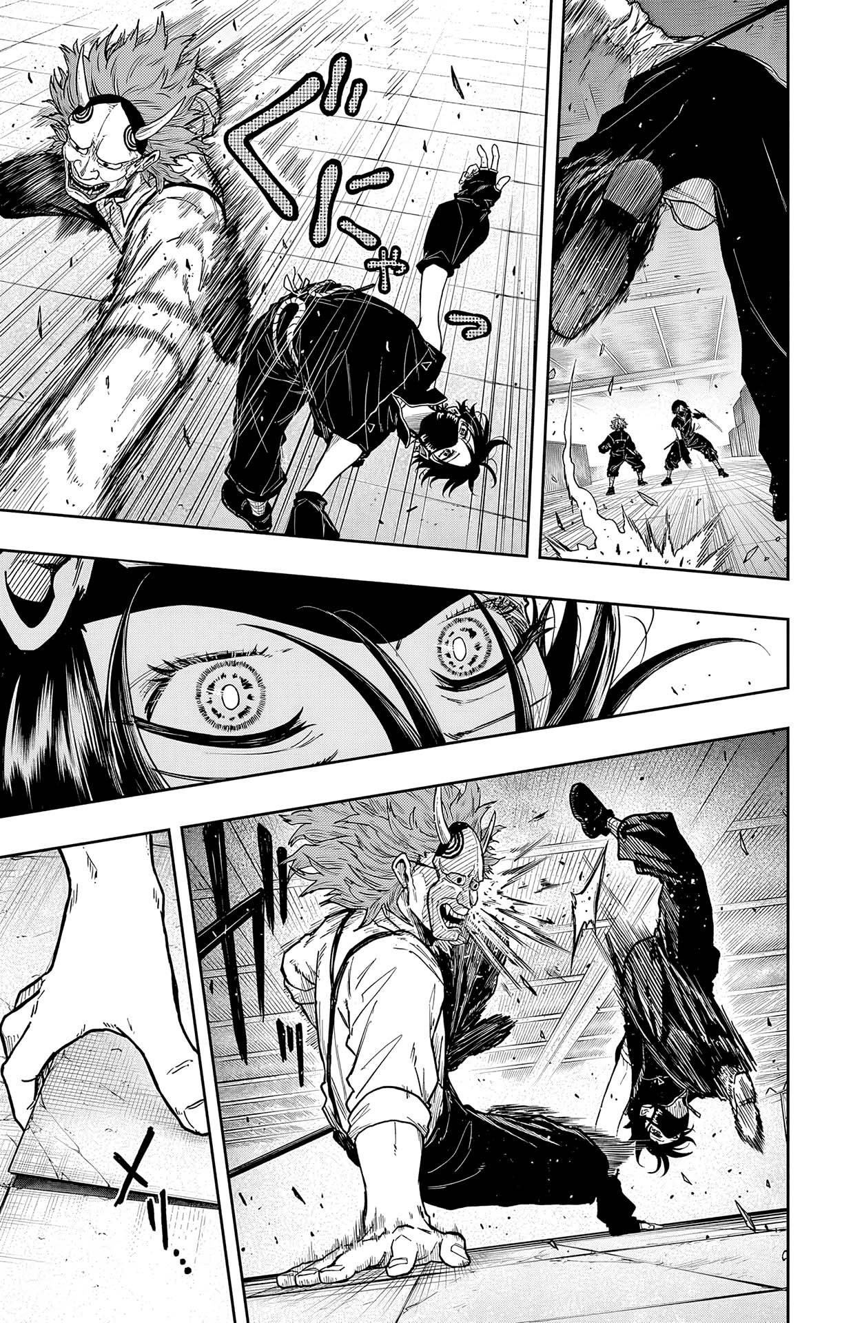 Read Shinobi Undercover FR Manga Online