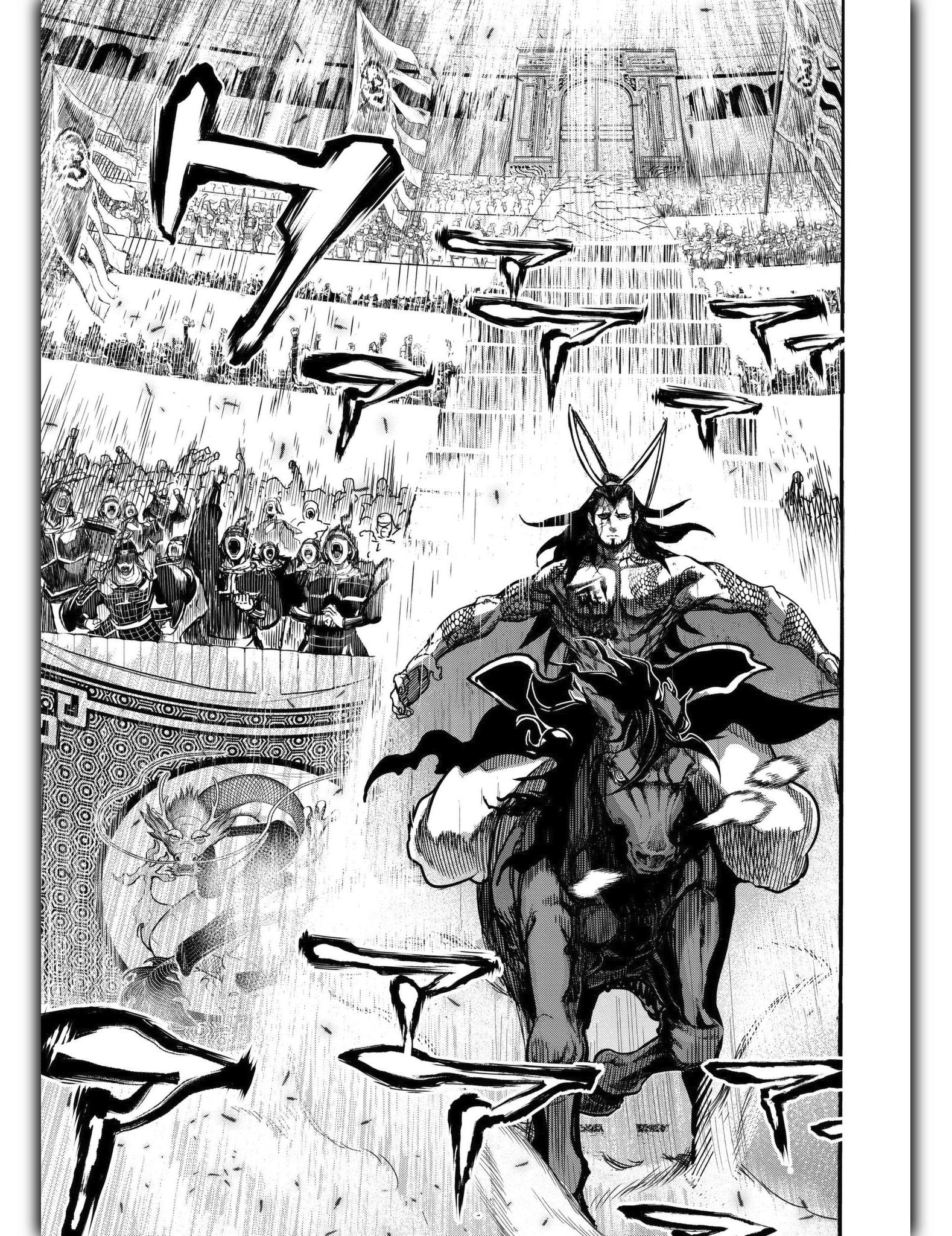 Read Shuumatsu No Valkyrie FR Manga Online