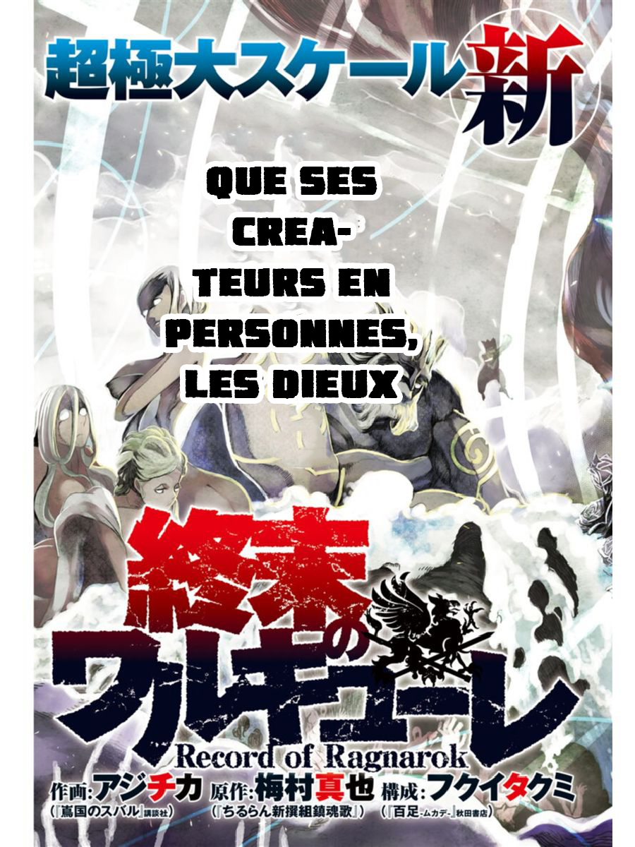 Read Shuumatsu No Valkyrie FR Manga Online
