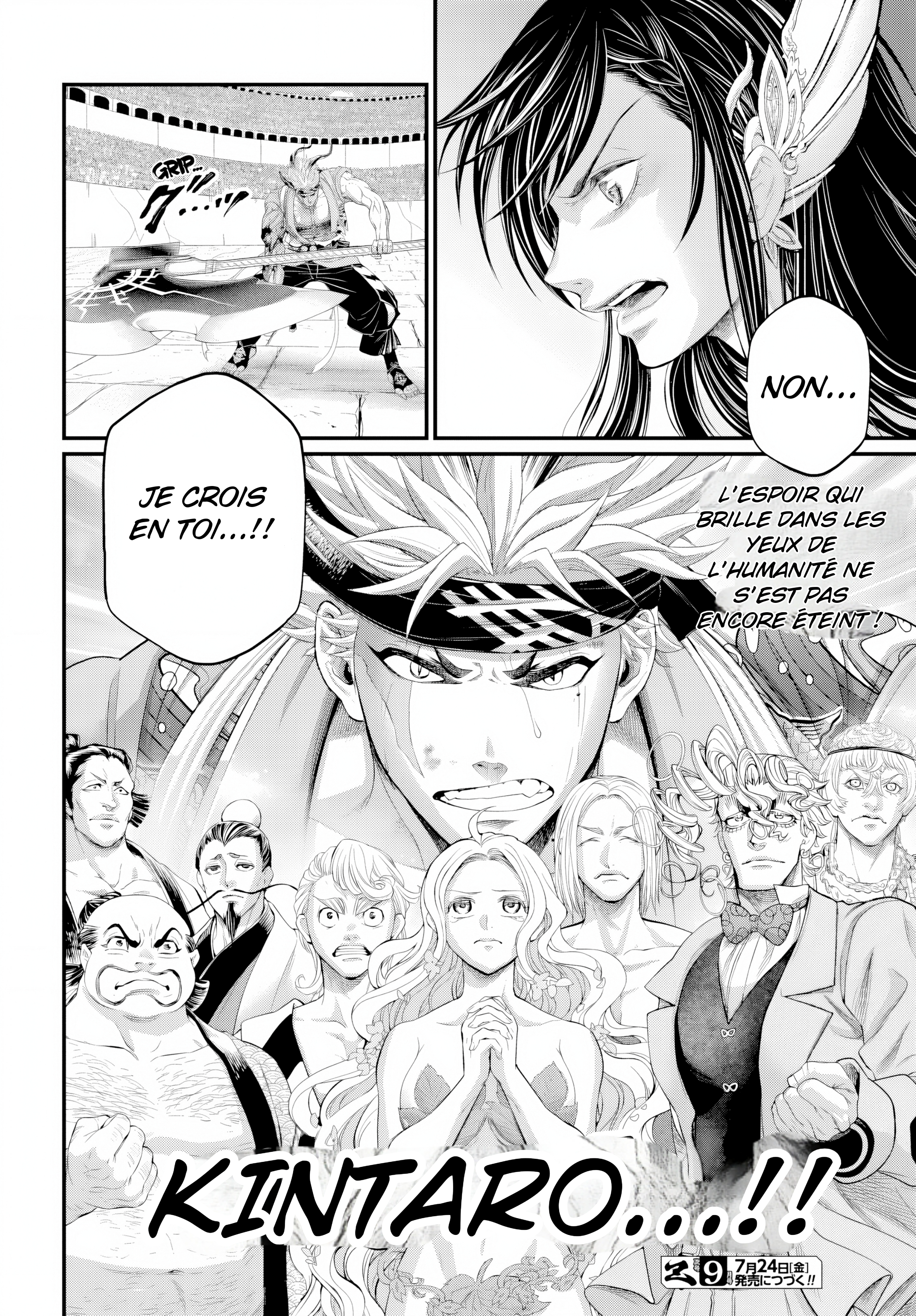 Read Shuumatsu No Valkyrie FR Manga Online