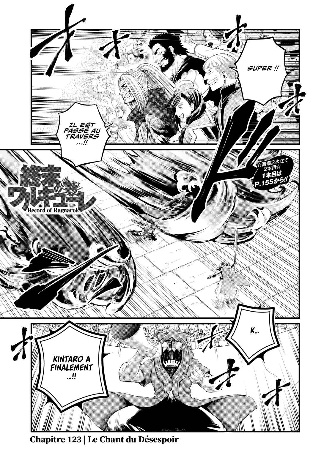 Read Shuumatsu No Valkyrie FR Manga Online