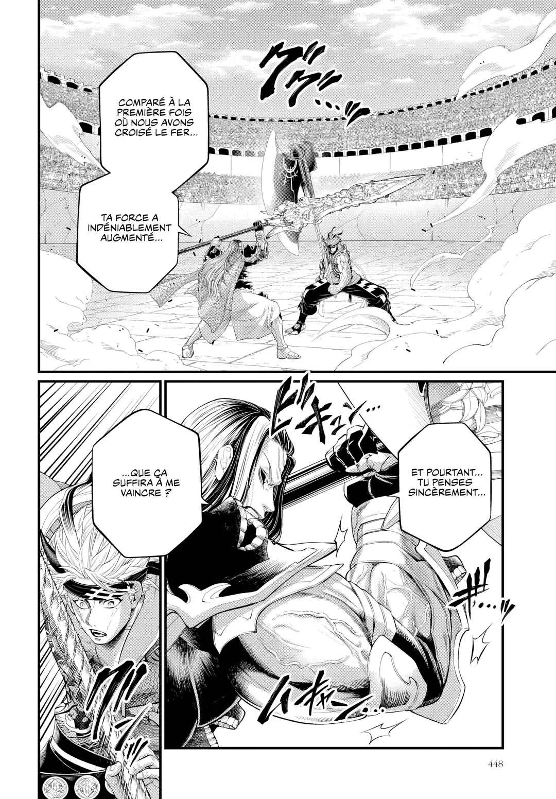 Read Shuumatsu No Valkyrie FR Manga Online