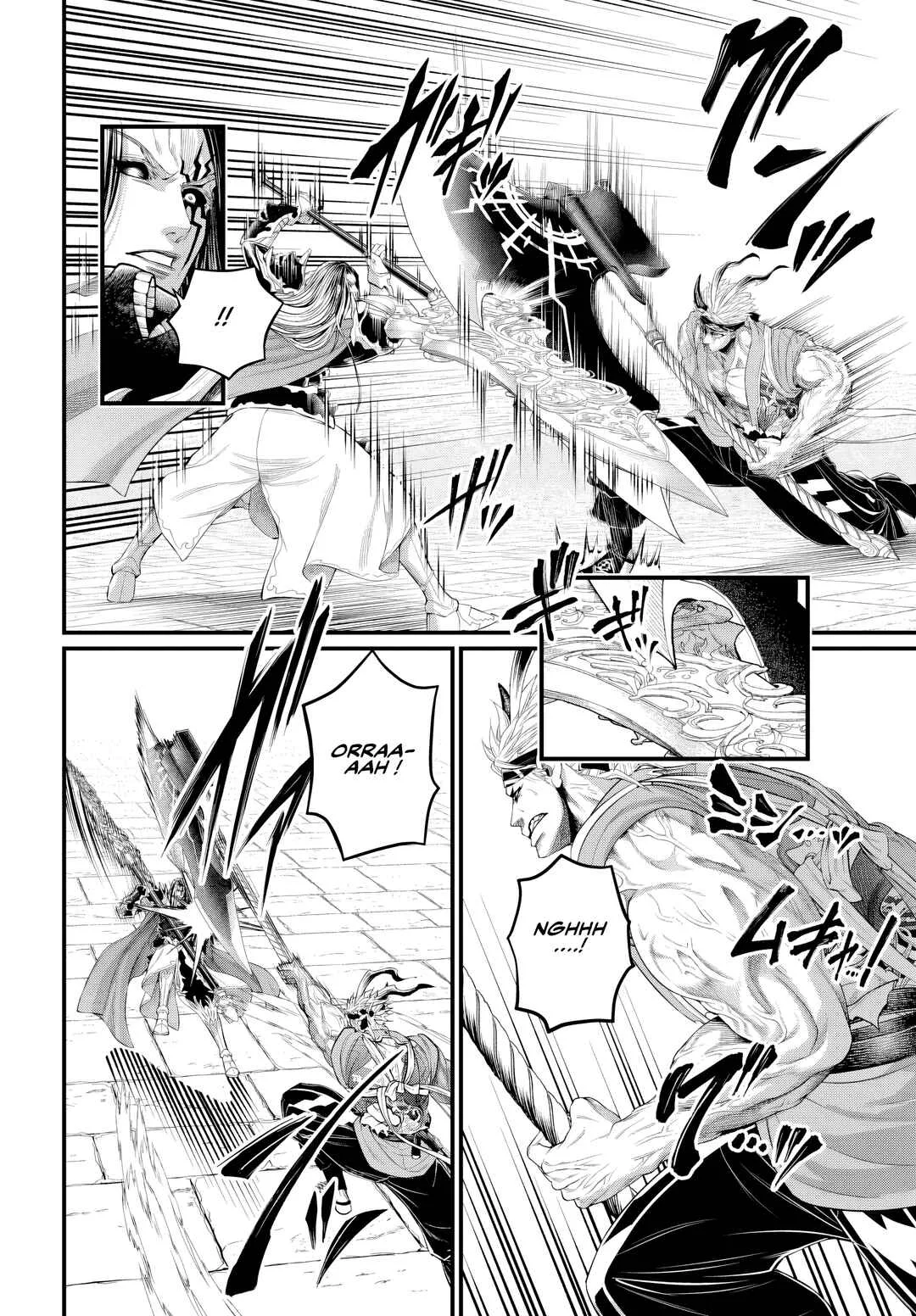 Read Shuumatsu No Valkyrie FR Manga Online
