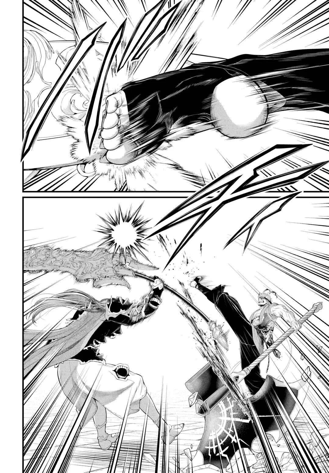 Read Shuumatsu No Valkyrie FR Manga Online