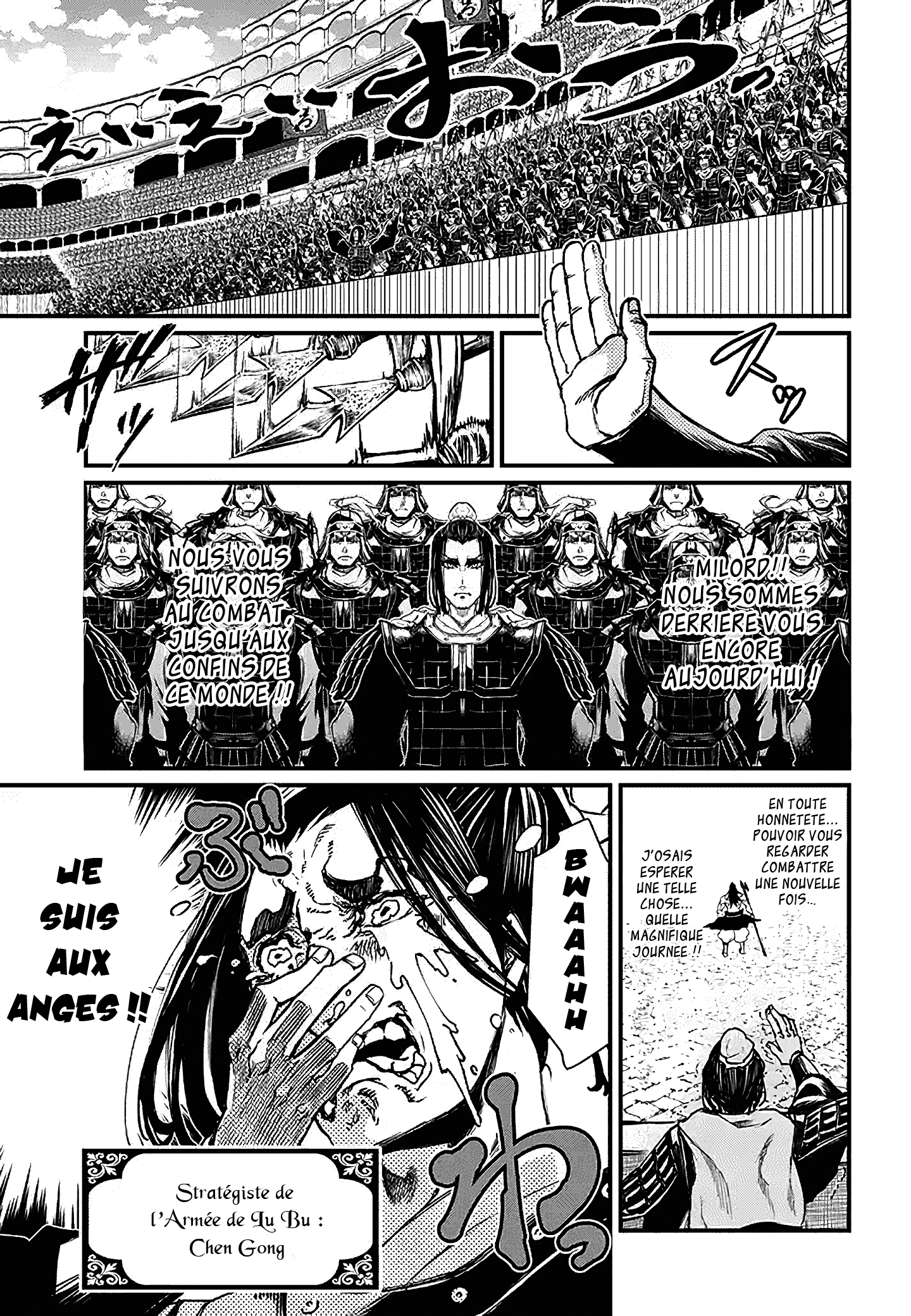 Read Shuumatsu No Valkyrie FR Manga Online